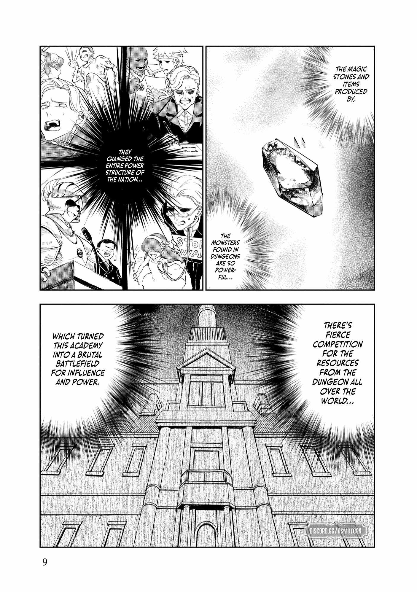 Dungeon Gakuen no Teihen ni Tensei Shita kedo, Naze ka Ore ni wa Kouryaku Hon ga Aru Chapter 1 - Page 10