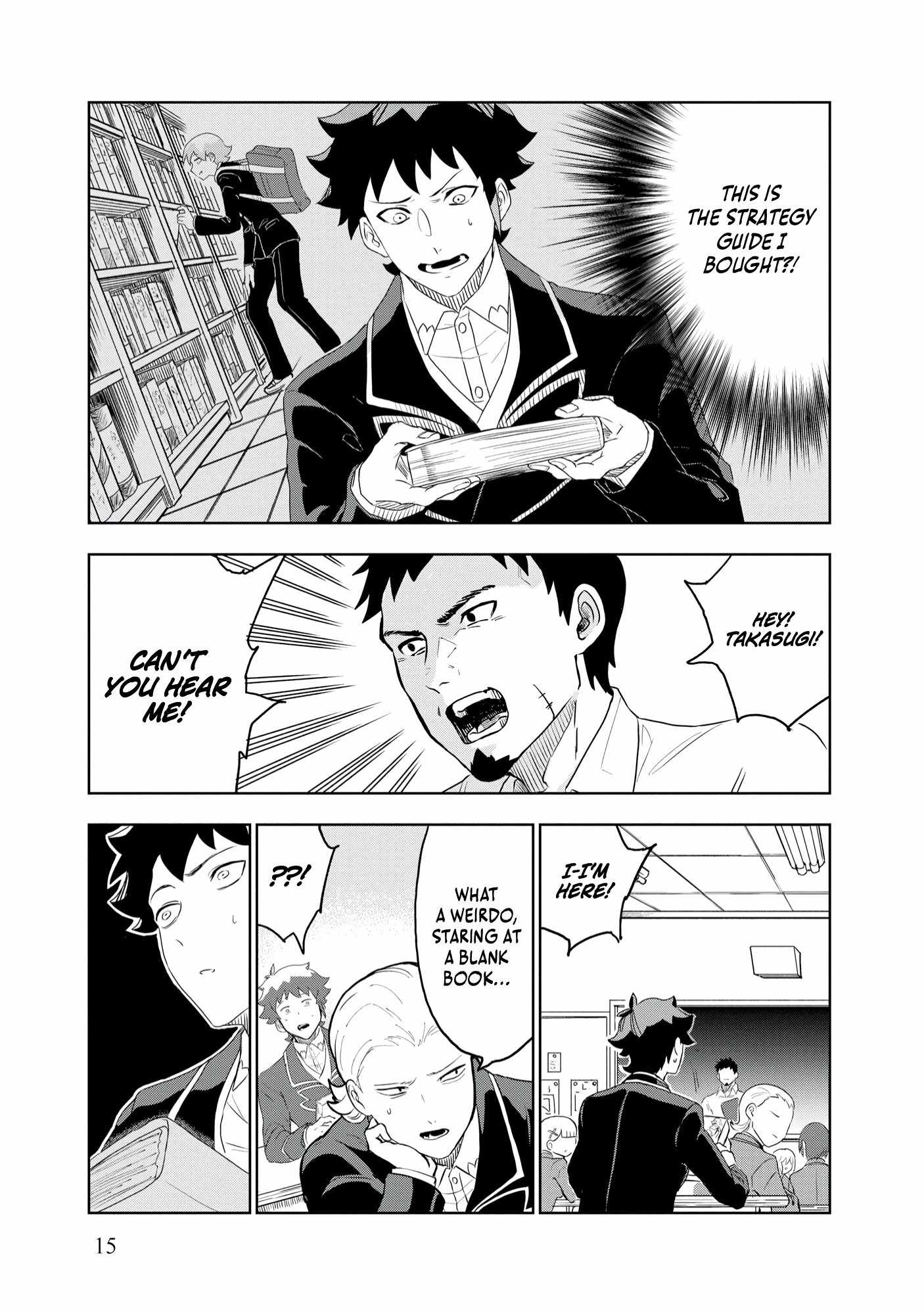 Dungeon Gakuen no Teihen ni Tensei Shita kedo, Naze ka Ore ni wa Kouryaku Hon ga Aru Chapter 1 - Page 16