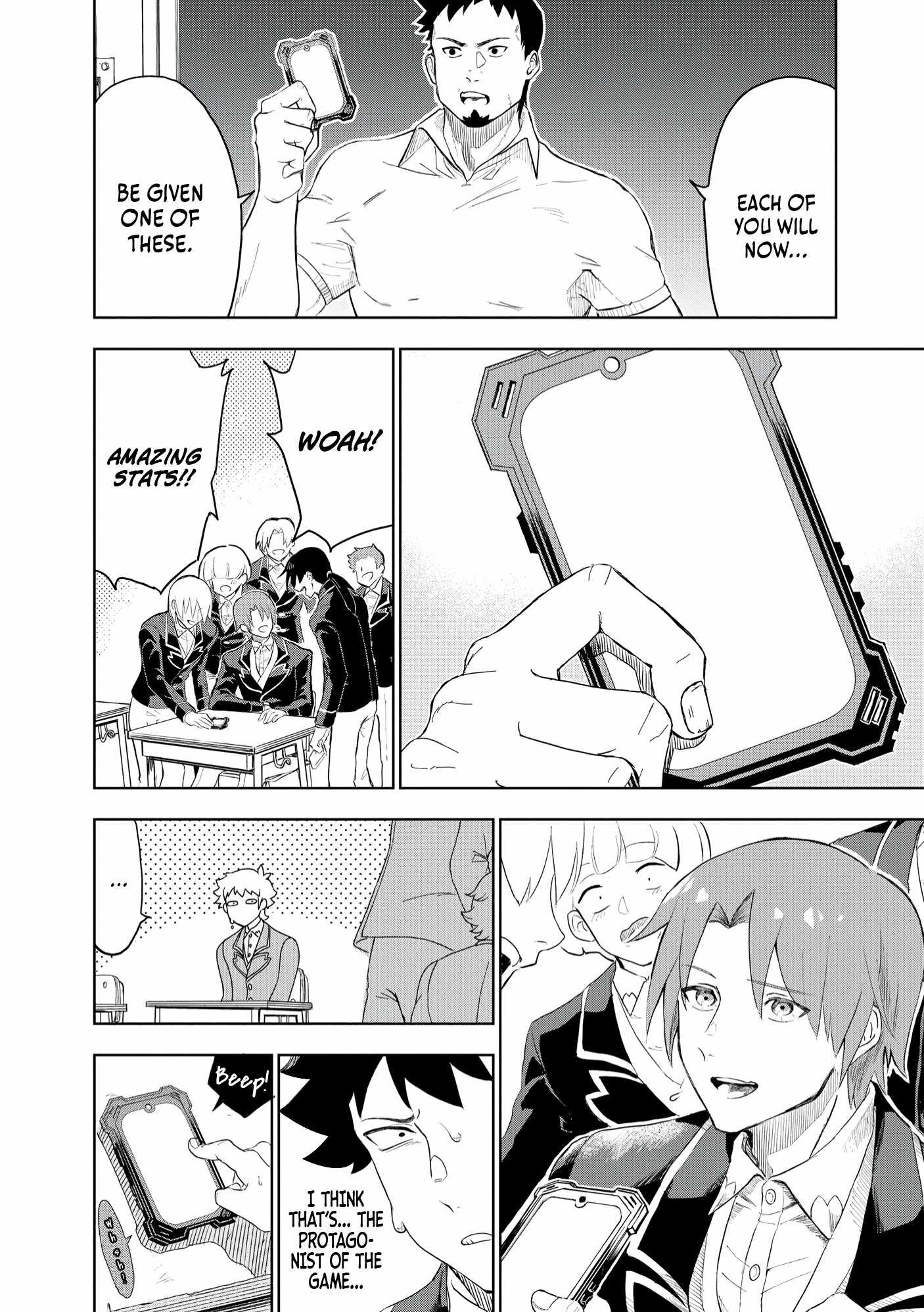 Dungeon Gakuen no Teihen ni Tensei Shita kedo, Naze ka Ore ni wa Kouryaku Hon ga Aru Chapter 1 - Page 19
