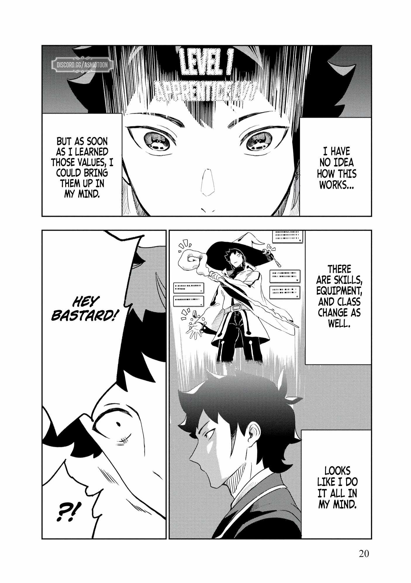 Dungeon Gakuen no Teihen ni Tensei Shita kedo, Naze ka Ore ni wa Kouryaku Hon ga Aru Chapter 1 - Page 21