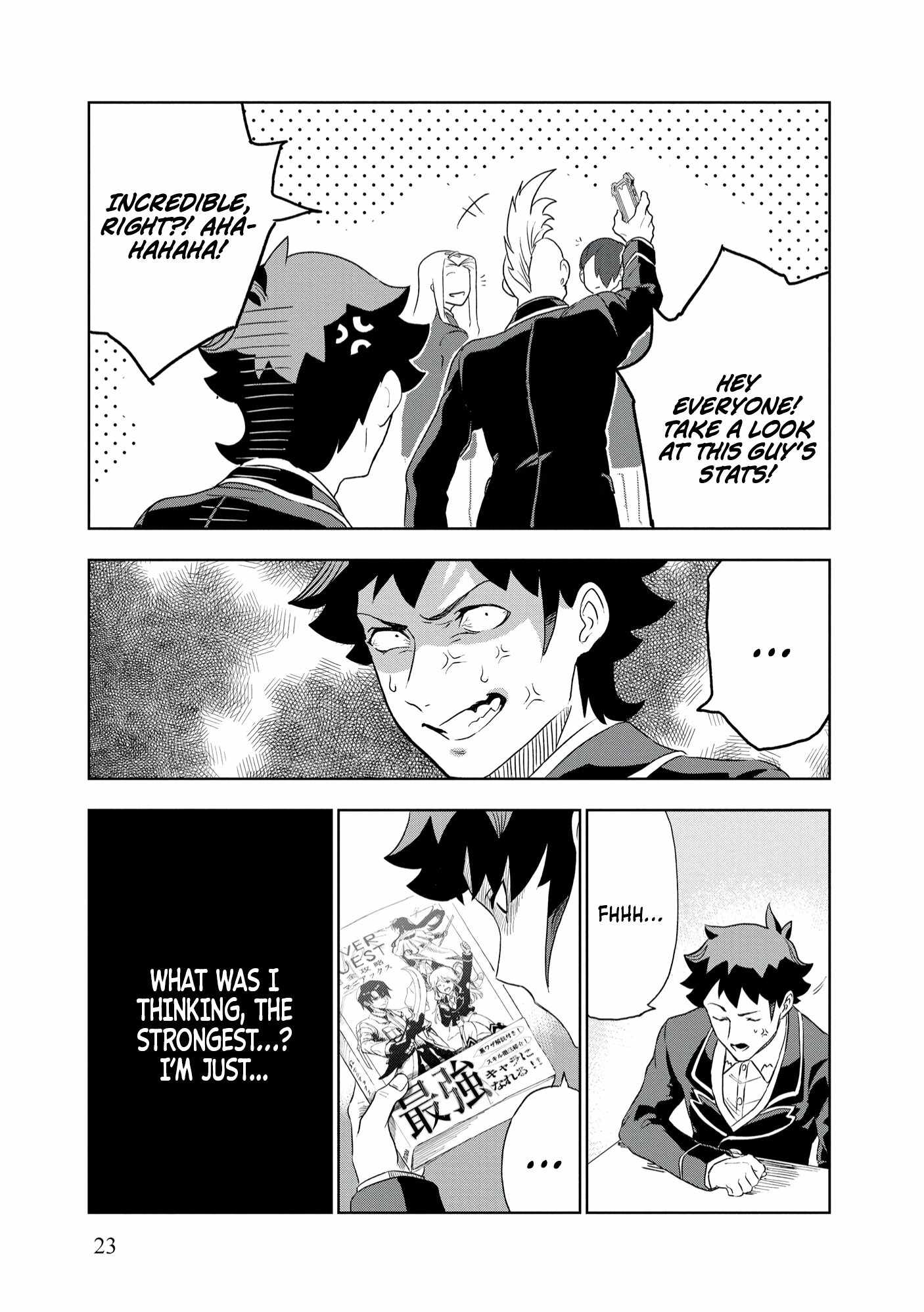 Dungeon Gakuen no Teihen ni Tensei Shita kedo, Naze ka Ore ni wa Kouryaku Hon ga Aru Chapter 1 - Page 24