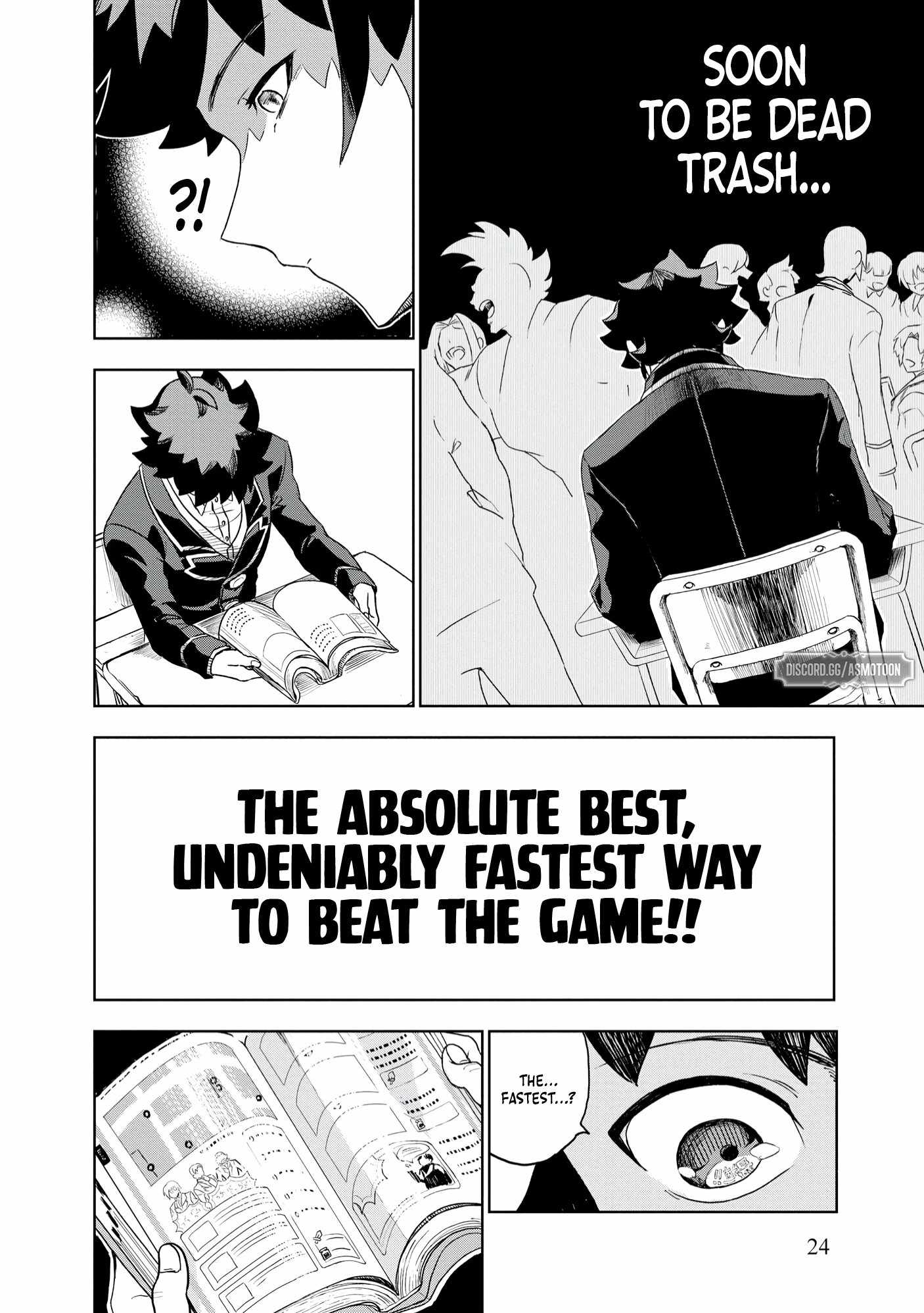 Dungeon Gakuen no Teihen ni Tensei Shita kedo, Naze ka Ore ni wa Kouryaku Hon ga Aru Chapter 1 - Page 25