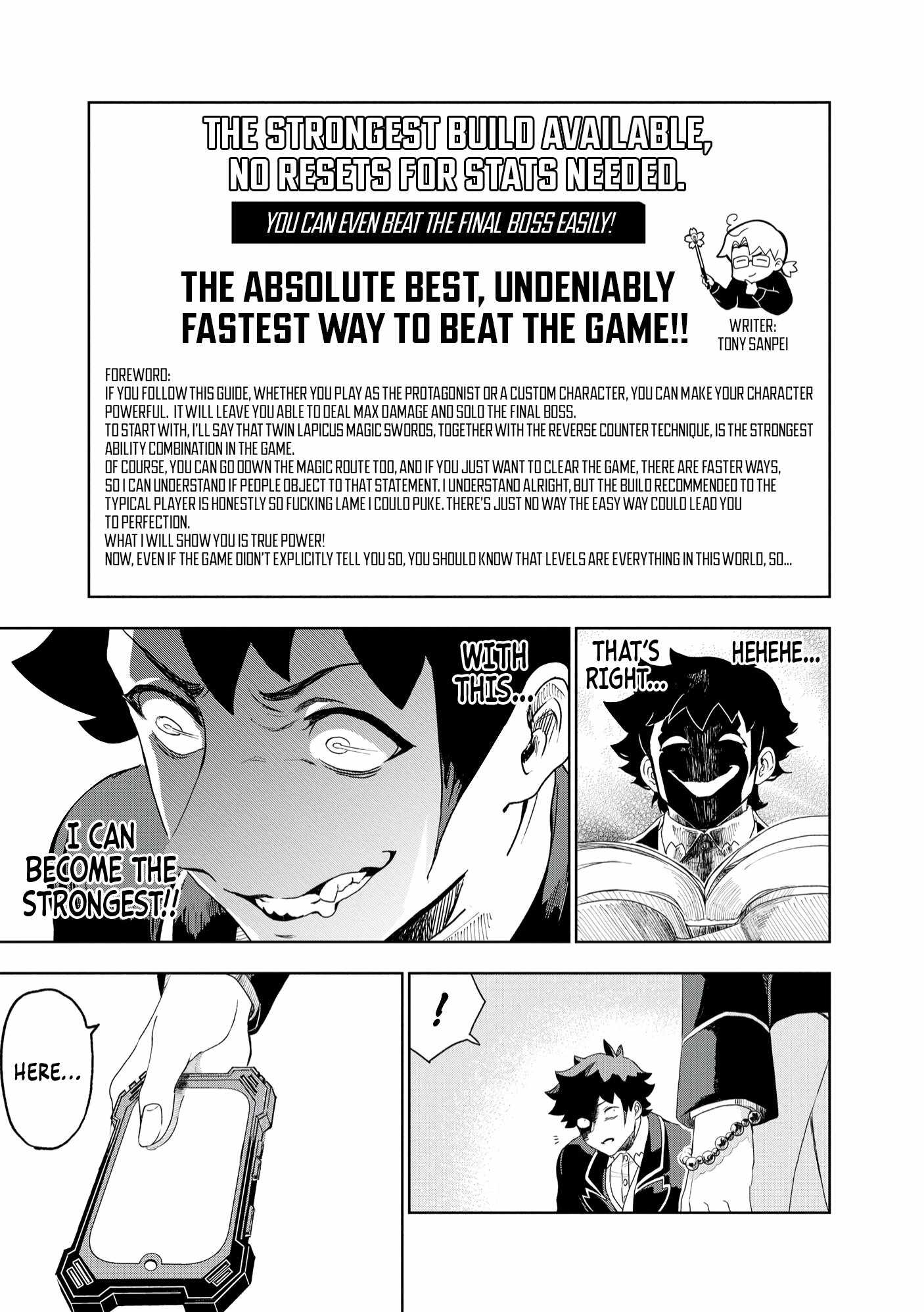 Dungeon Gakuen no Teihen ni Tensei Shita kedo, Naze ka Ore ni wa Kouryaku Hon ga Aru Chapter 1 - Page 26
