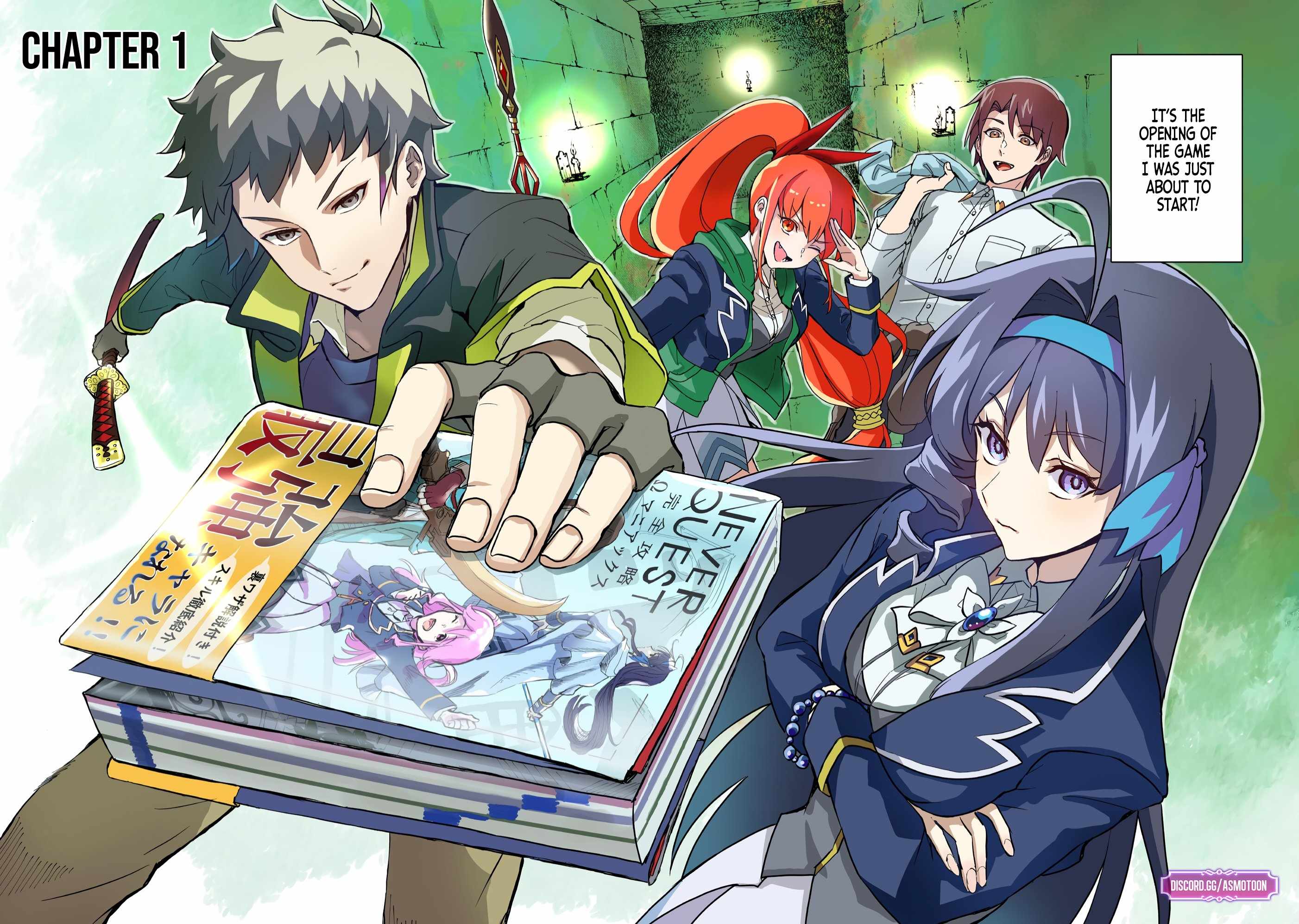 Dungeon Gakuen no Teihen ni Tensei Shita kedo, Naze ka Ore ni wa Kouryaku Hon ga Aru Chapter 1 - Page 6
