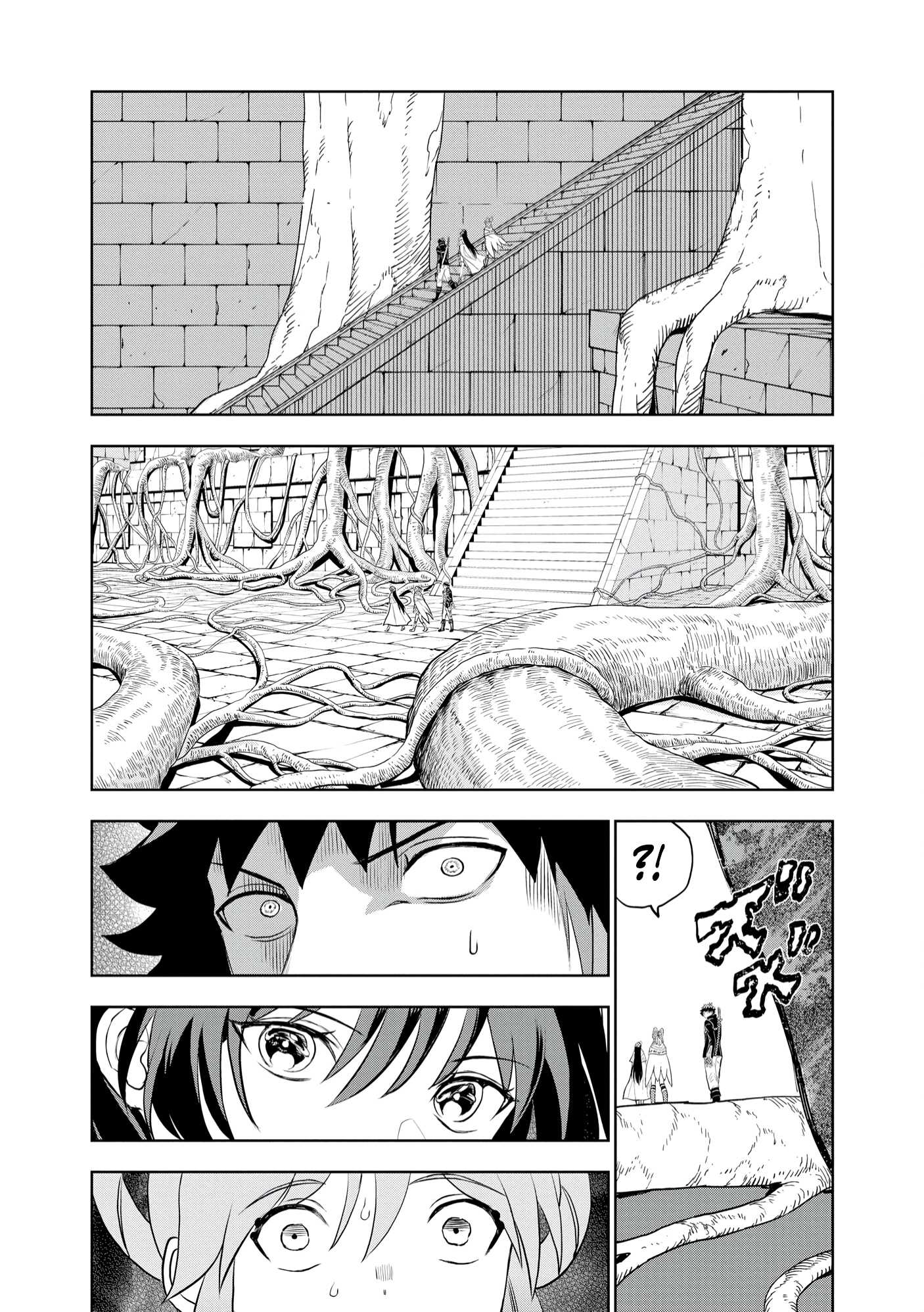 Dungeon Gakuen no Teihen ni Tensei Shita kedo, Naze ka Ore ni wa Kouryaku Hon ga Aru Chapter 10 - Page 16
