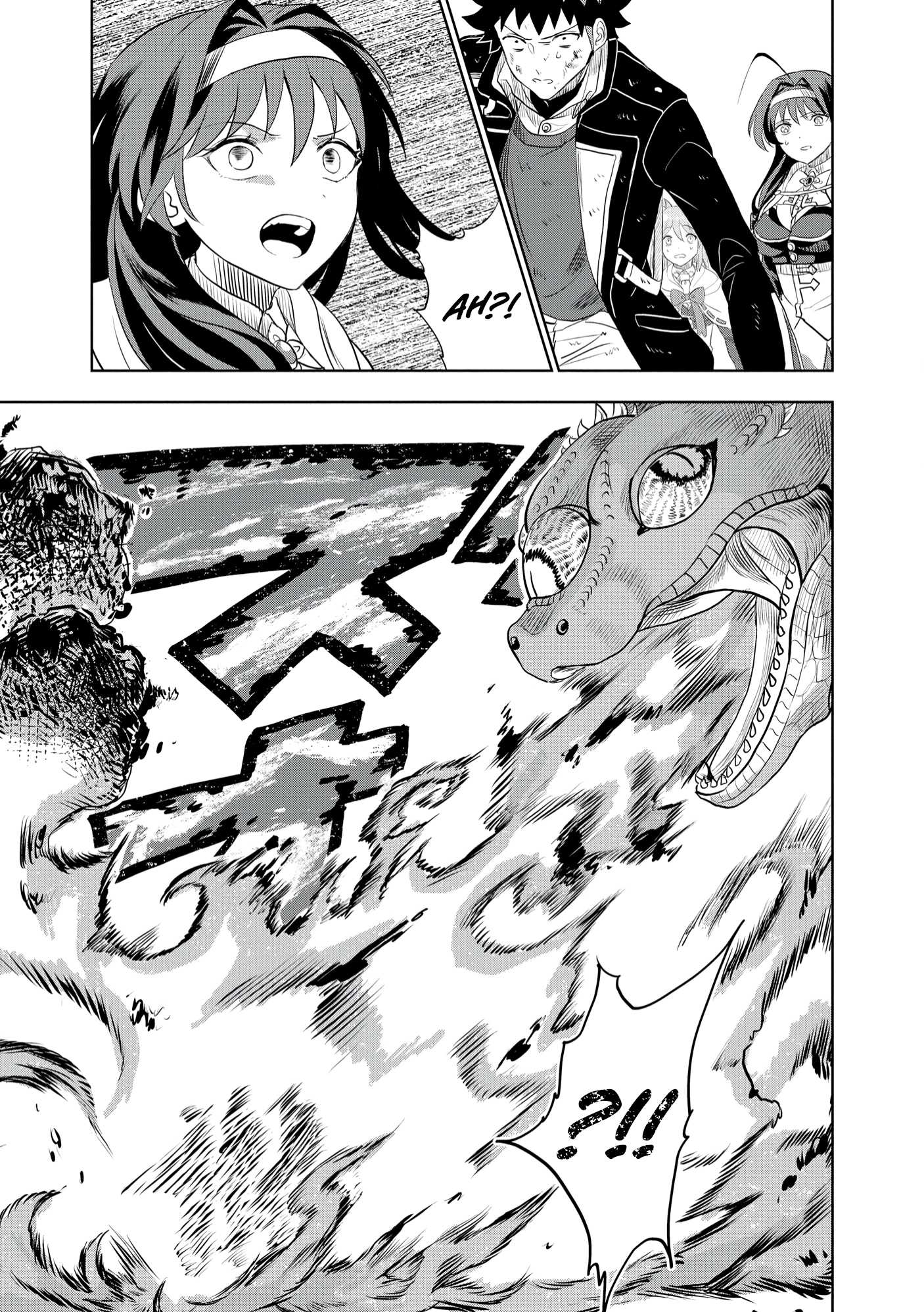 Dungeon Gakuen no Teihen ni Tensei Shita kedo, Naze ka Ore ni wa Kouryaku Hon ga Aru Chapter 10 - Page 21