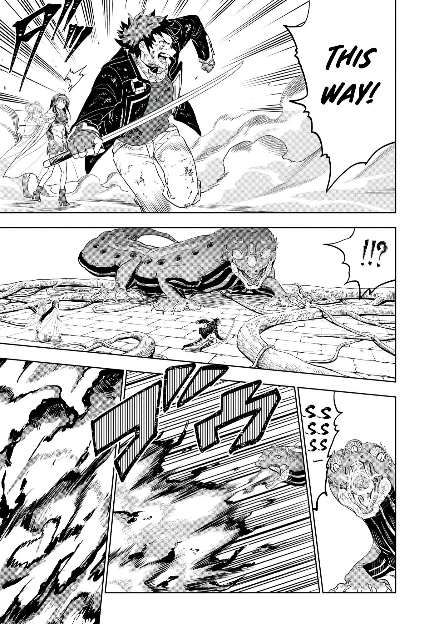 Dungeon Gakuen no Teihen ni Tensei Shita kedo, Naze ka Ore ni wa Kouryaku Hon ga Aru Chapter 10 - Page 23