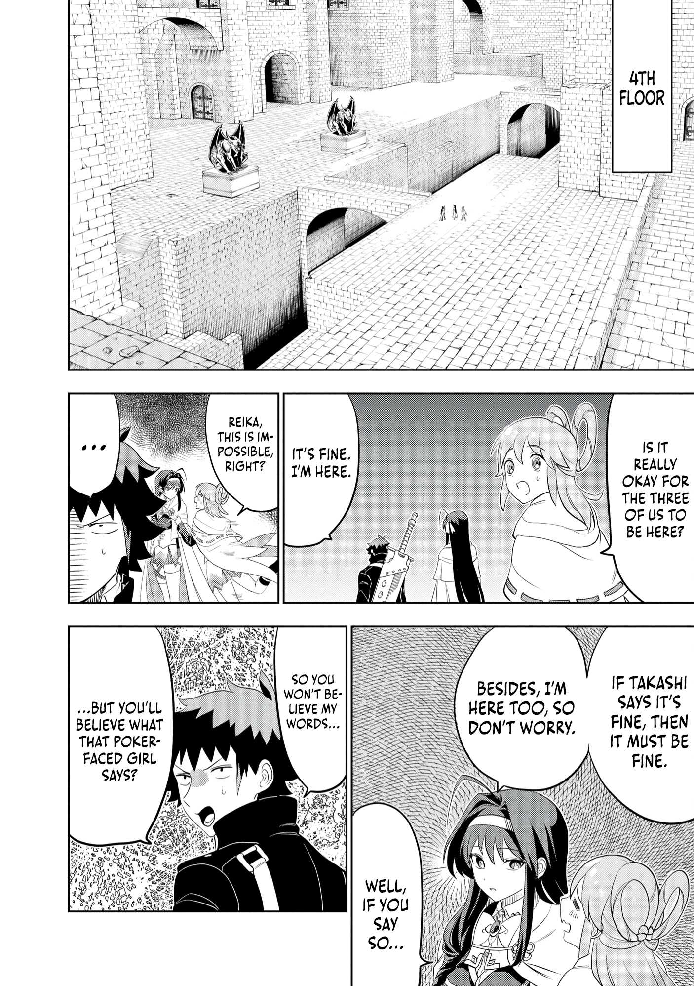 Dungeon Gakuen no Teihen ni Tensei Shita kedo, Naze ka Ore ni wa Kouryaku Hon ga Aru Chapter 10 - Page 7