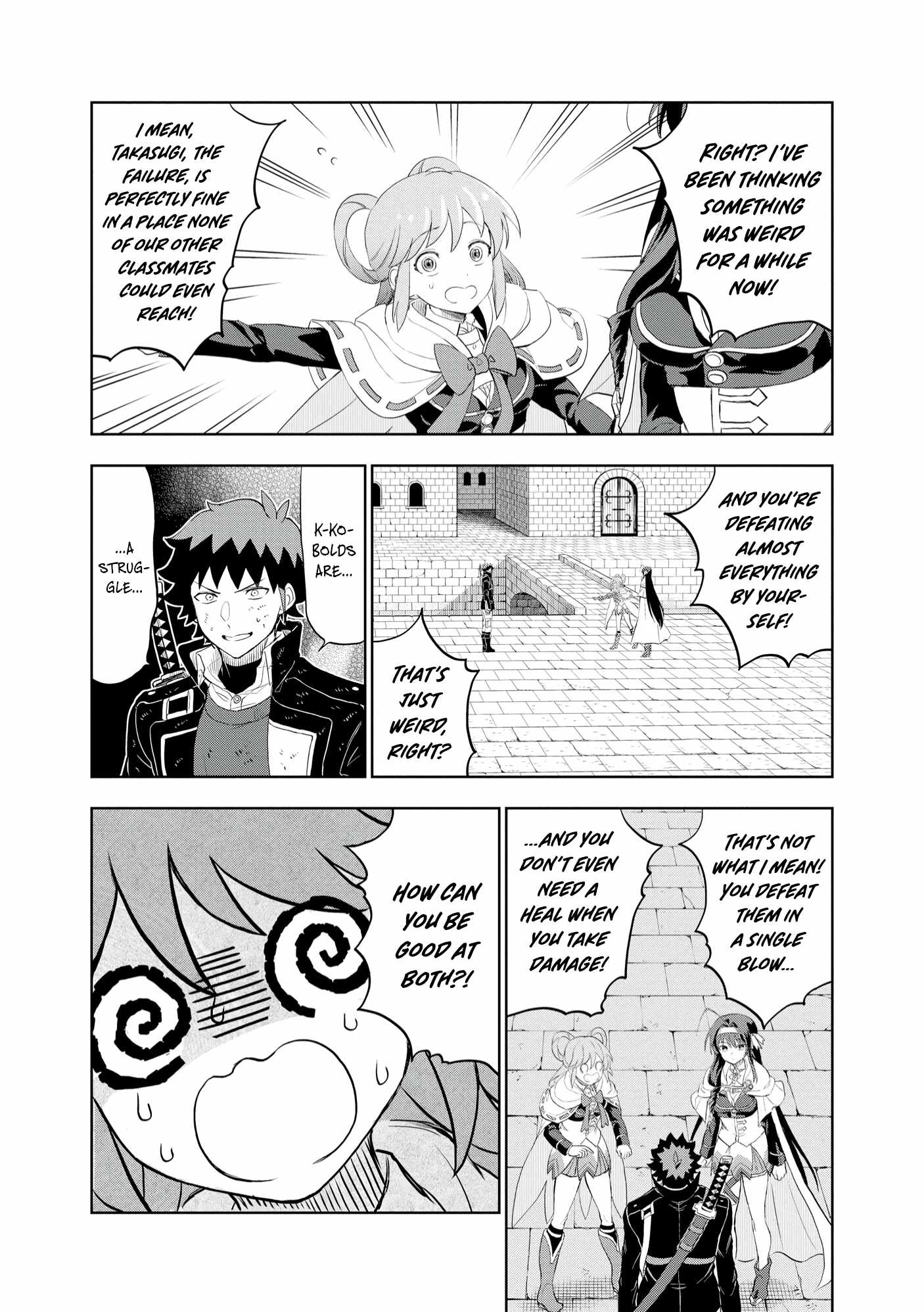 Dungeon Gakuen no Teihen ni Tensei Shita kedo, Naze ka Ore ni wa Kouryaku Hon ga Aru Chapter 11 - Page 13