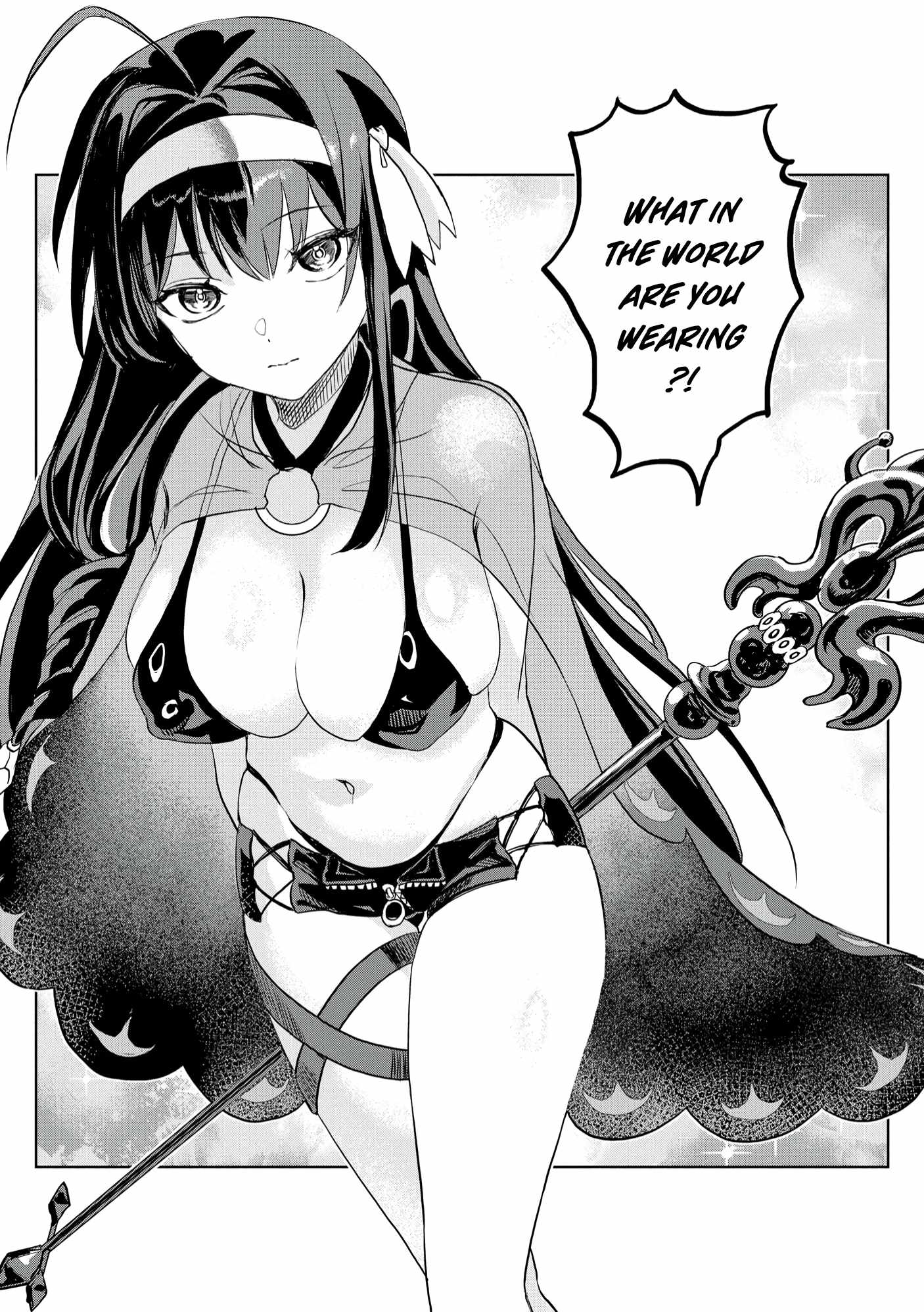 Dungeon Gakuen no Teihen ni Tensei Shita kedo, Naze ka Ore ni wa Kouryaku Hon ga Aru Chapter 11 - Page 16