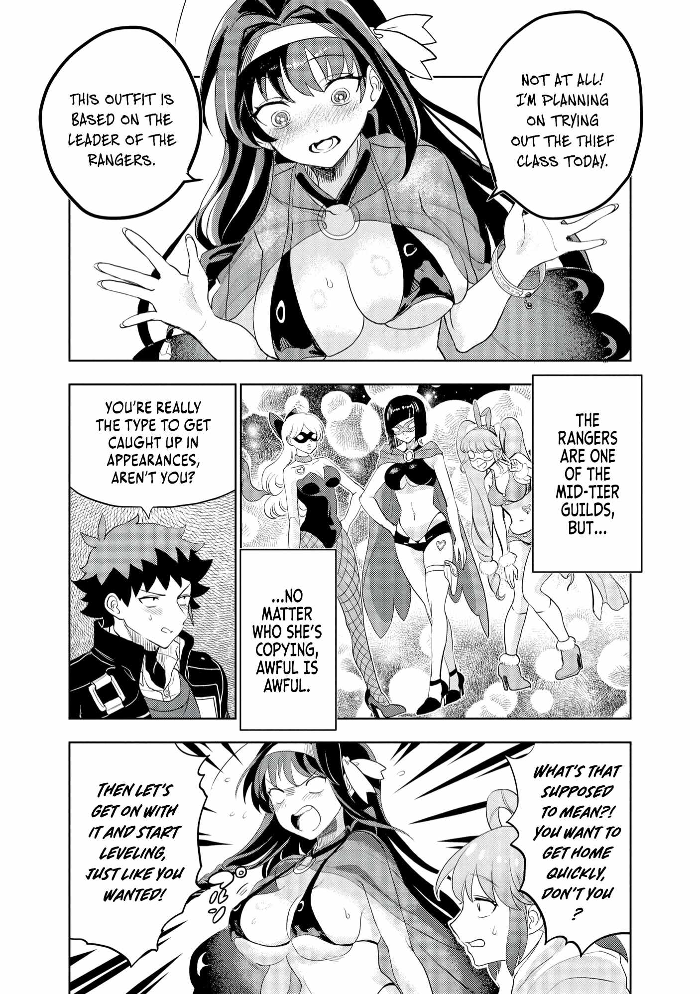 Dungeon Gakuen no Teihen ni Tensei Shita kedo, Naze ka Ore ni wa Kouryaku Hon ga Aru Chapter 11 - Page 19