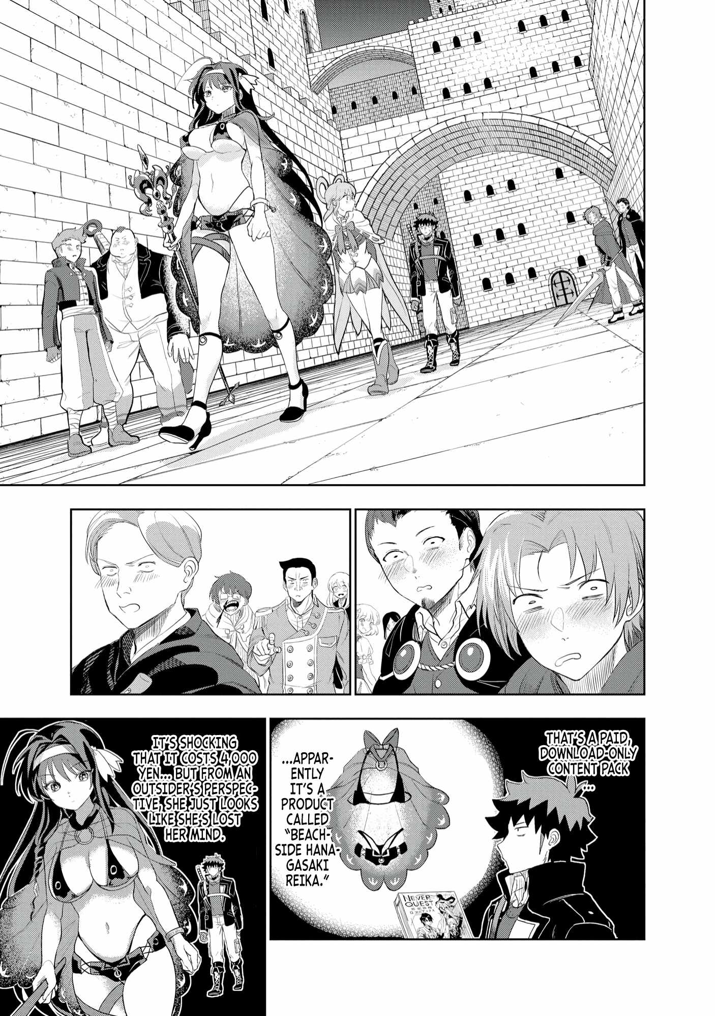 Dungeon Gakuen no Teihen ni Tensei Shita kedo, Naze ka Ore ni wa Kouryaku Hon ga Aru Chapter 11 - Page 20