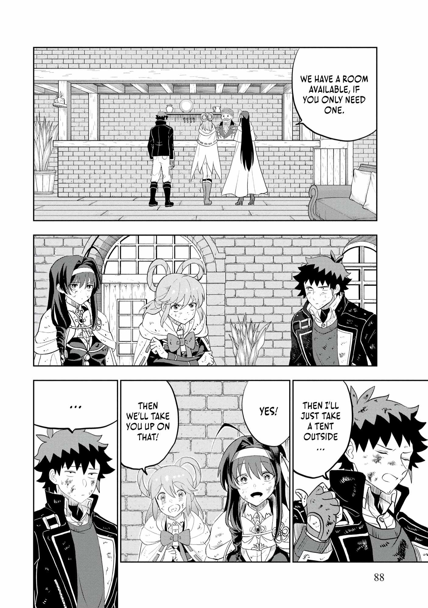 Dungeon Gakuen no Teihen ni Tensei Shita kedo, Naze ka Ore ni wa Kouryaku Hon ga Aru Chapter 11 - Page 3