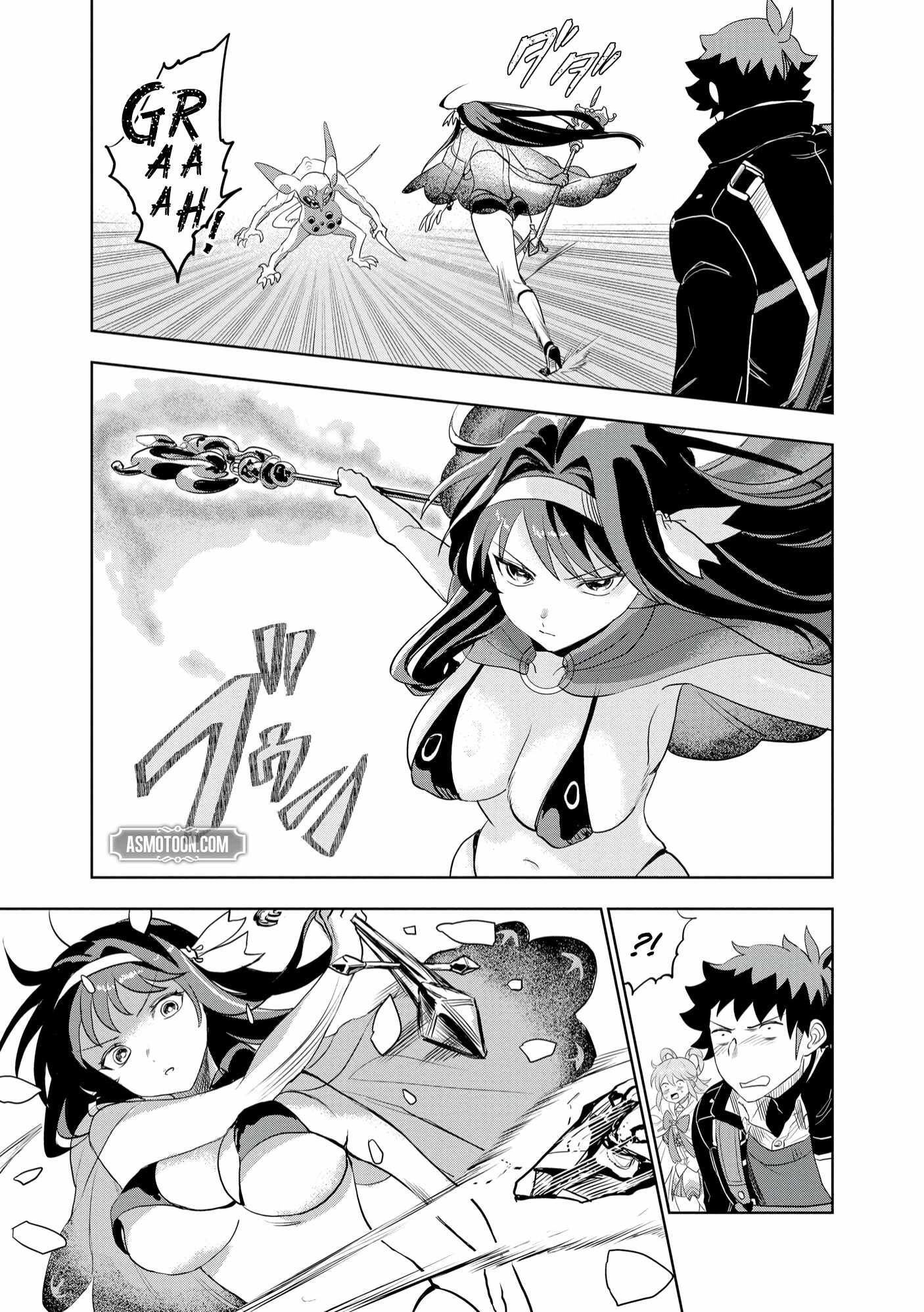 Dungeon Gakuen no Teihen ni Tensei Shita kedo, Naze ka Ore ni wa Kouryaku Hon ga Aru Chapter 11 - Page 22