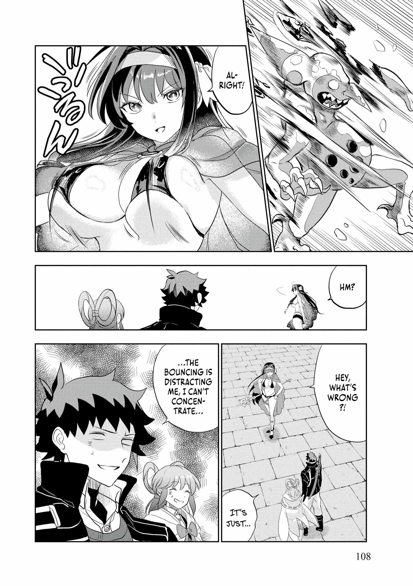 Dungeon Gakuen no Teihen ni Tensei Shita kedo, Naze ka Ore ni wa Kouryaku Hon ga Aru Chapter 11 - Page 23