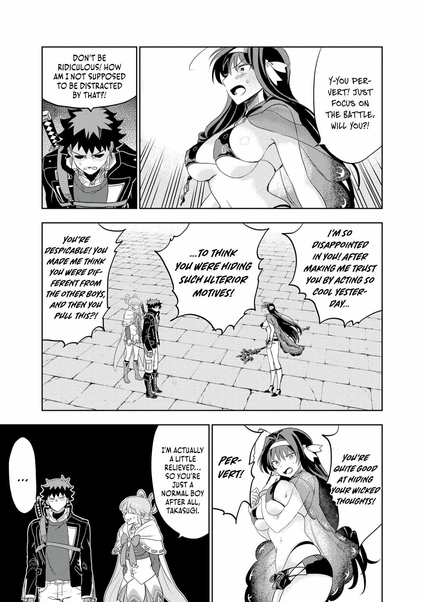 Dungeon Gakuen no Teihen ni Tensei Shita kedo, Naze ka Ore ni wa Kouryaku Hon ga Aru Chapter 11 - Page 24