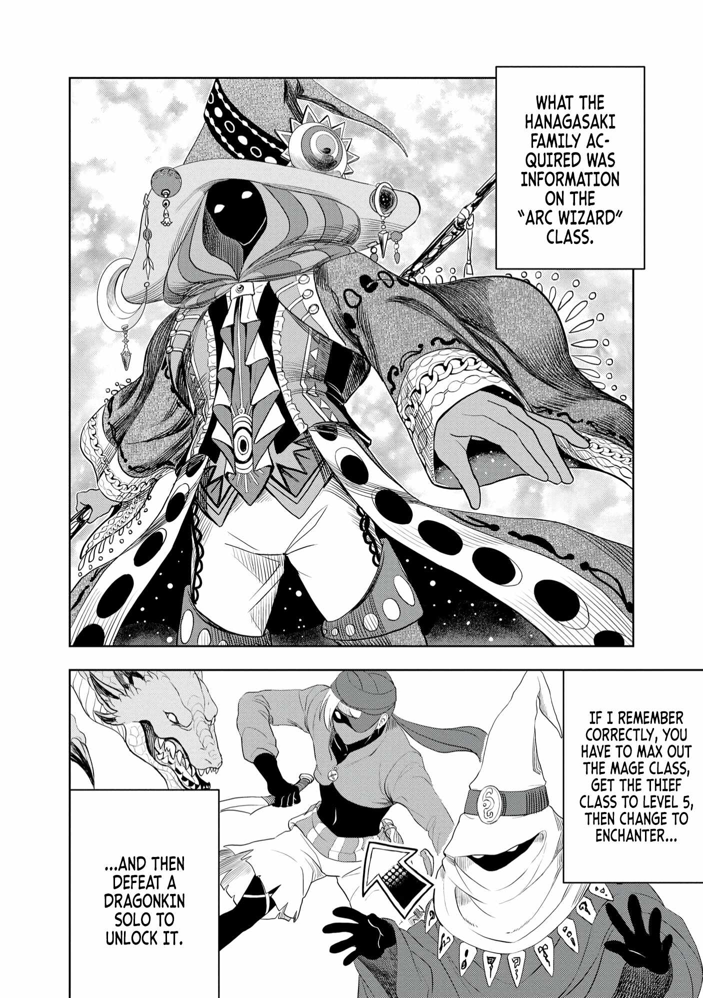 Dungeon Gakuen no Teihen ni Tensei Shita kedo, Naze ka Ore ni wa Kouryaku Hon ga Aru Chapter 11 - Page 9