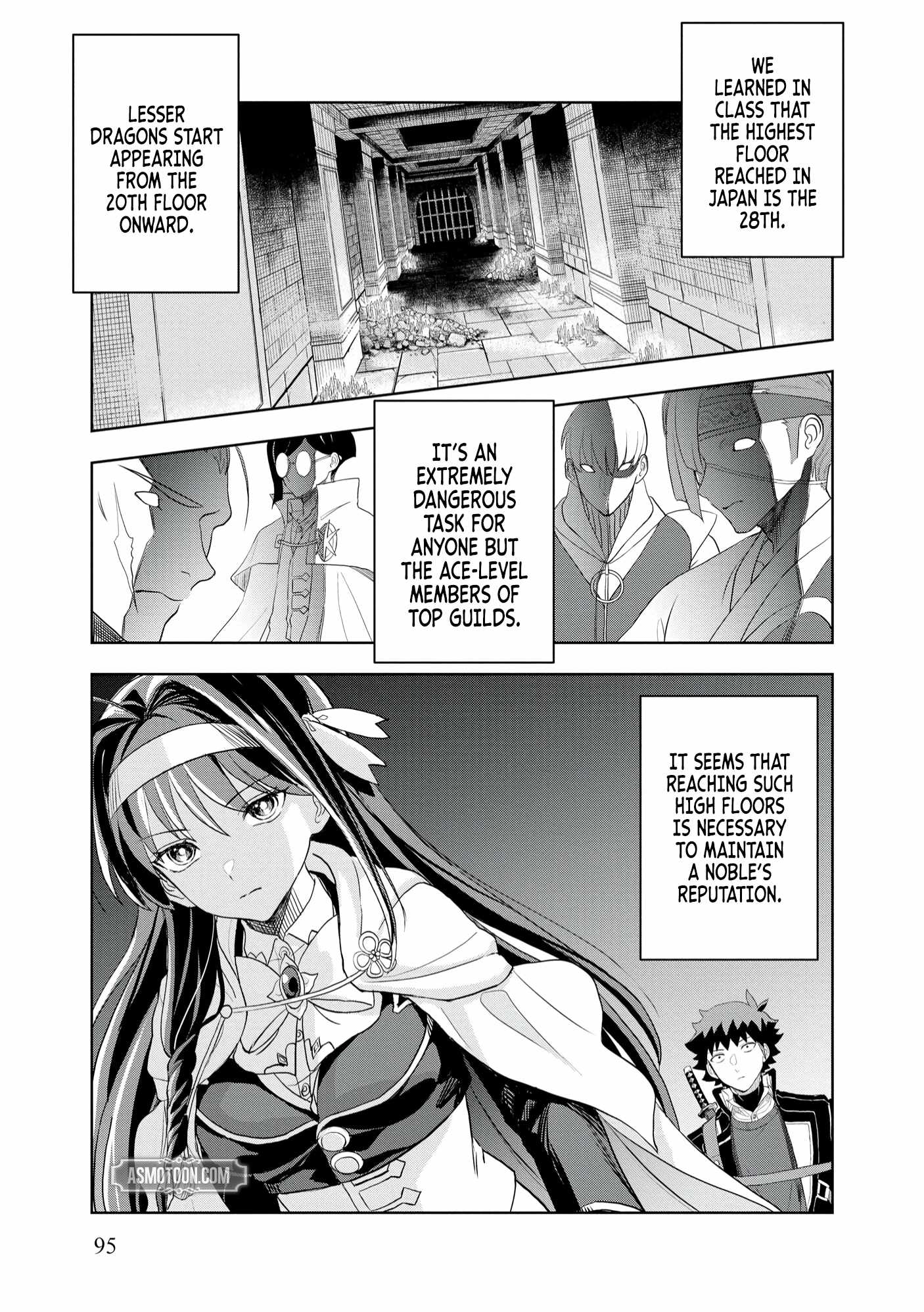 Dungeon Gakuen no Teihen ni Tensei Shita kedo, Naze ka Ore ni wa Kouryaku Hon ga Aru Chapter 11 - Page 10