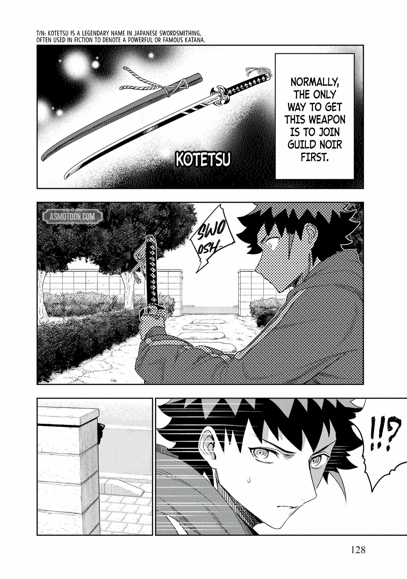 Dungeon Gakuen no Teihen ni Tensei Shita kedo, Naze ka Ore ni wa Kouryaku Hon ga Aru Chapter 12 - Page 15