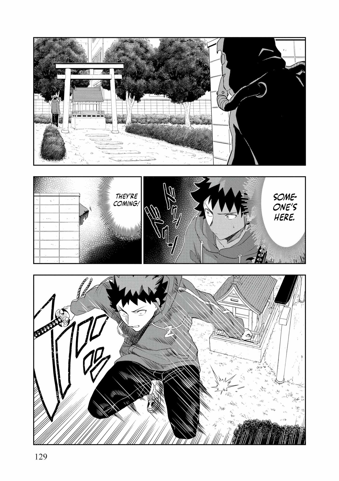 Dungeon Gakuen no Teihen ni Tensei Shita kedo, Naze ka Ore ni wa Kouryaku Hon ga Aru Chapter 12 - Page 16