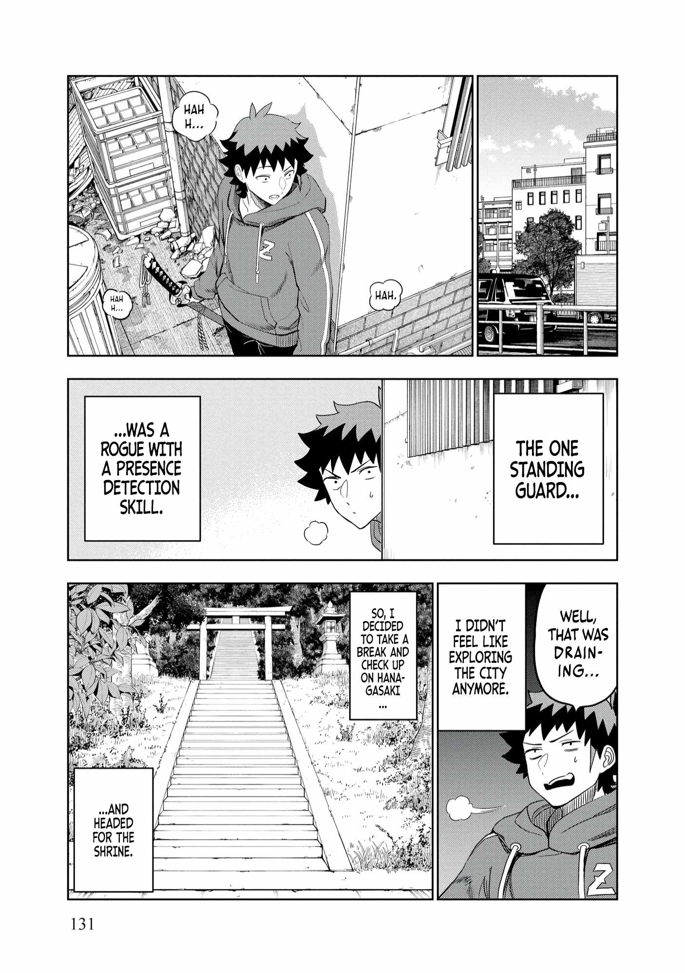 Dungeon Gakuen no Teihen ni Tensei Shita kedo, Naze ka Ore ni wa Kouryaku Hon ga Aru Chapter 12 - Page 18