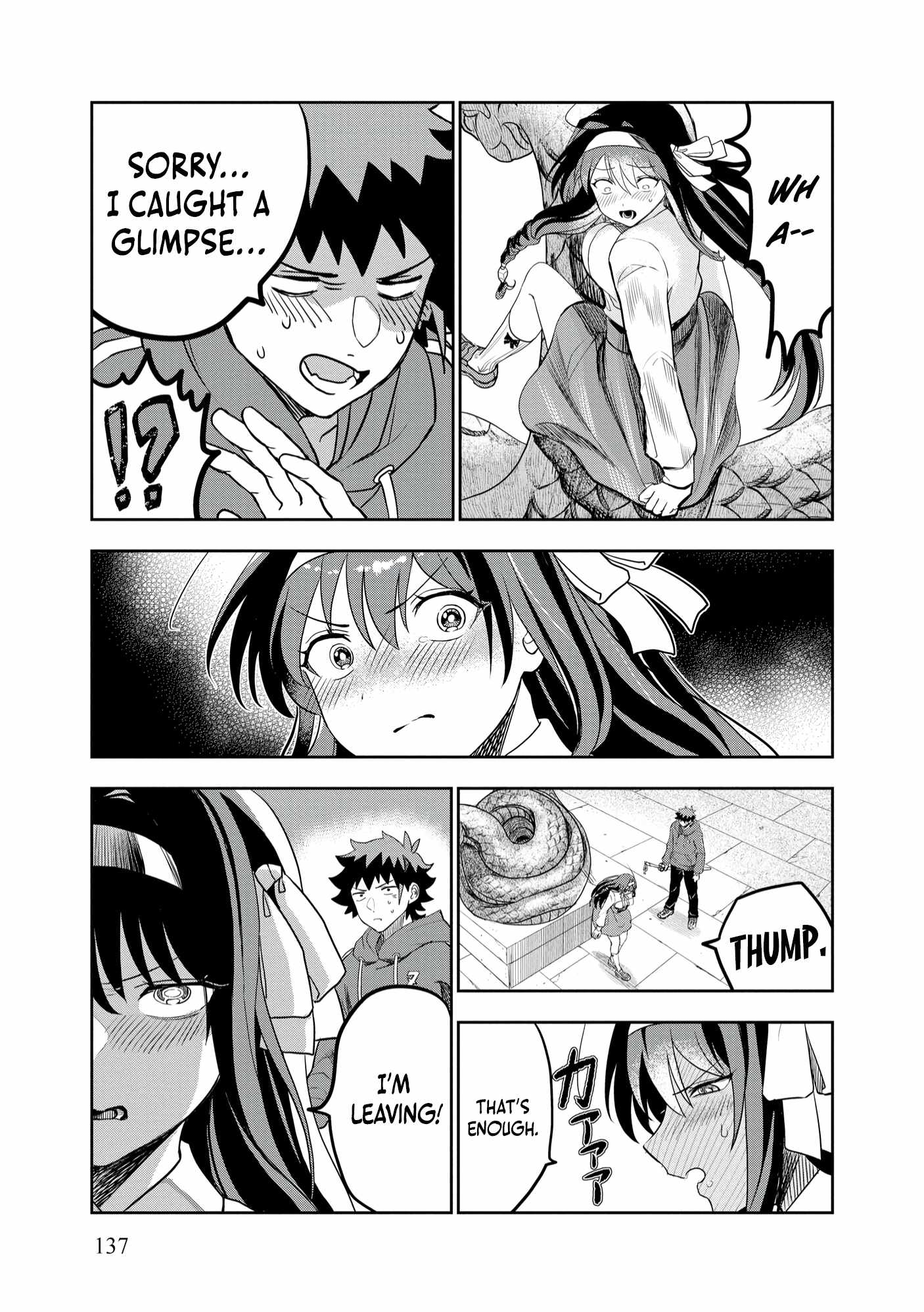 Dungeon Gakuen no Teihen ni Tensei Shita kedo, Naze ka Ore ni wa Kouryaku Hon ga Aru Chapter 12 - Page 24