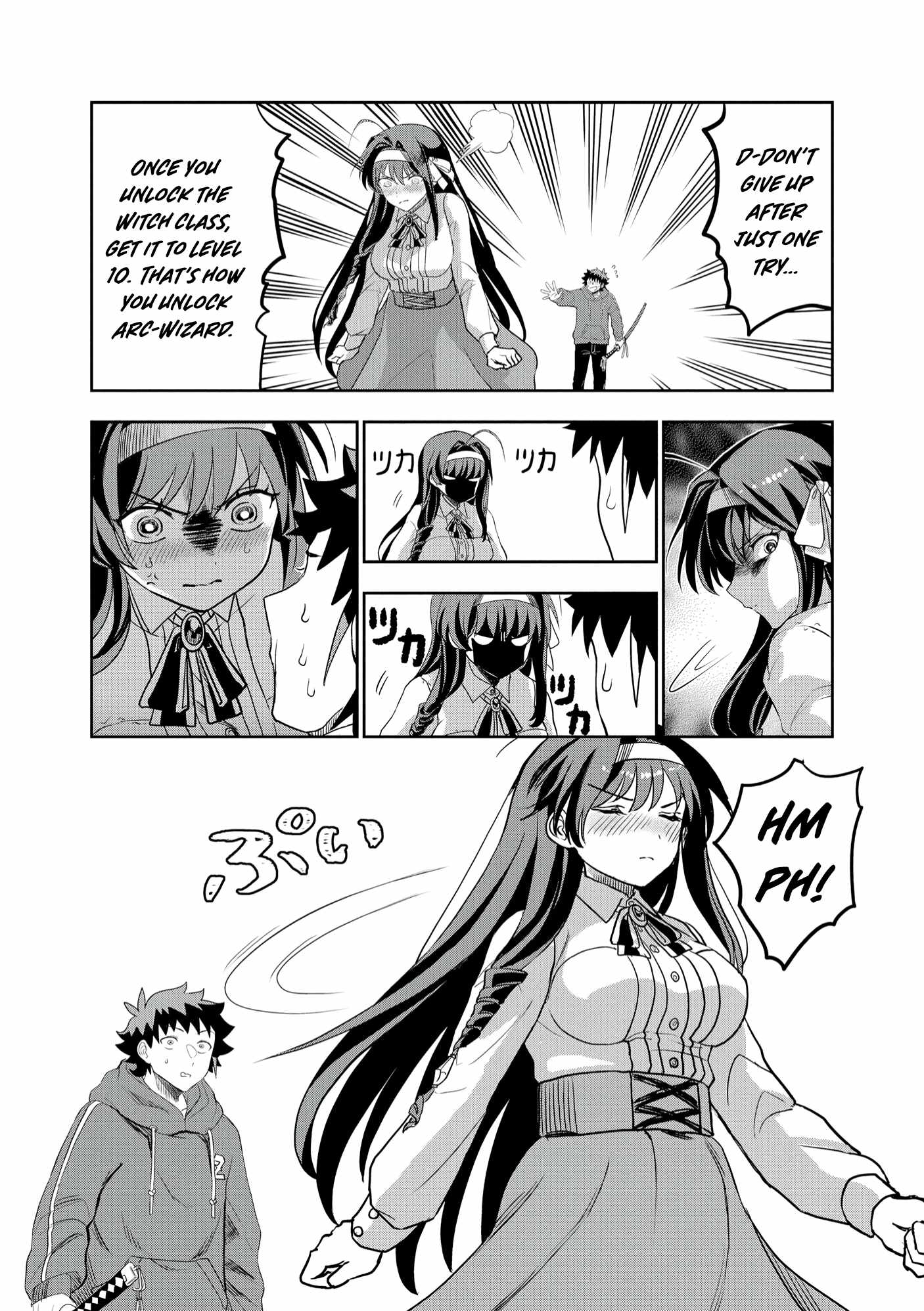 Dungeon Gakuen no Teihen ni Tensei Shita kedo, Naze ka Ore ni wa Kouryaku Hon ga Aru Chapter 12 - Page 25
