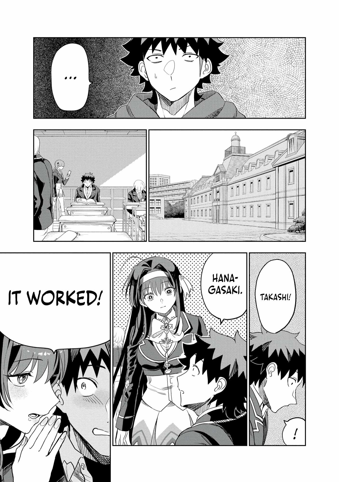 Dungeon Gakuen no Teihen ni Tensei Shita kedo, Naze ka Ore ni wa Kouryaku Hon ga Aru Chapter 12 - Page 26