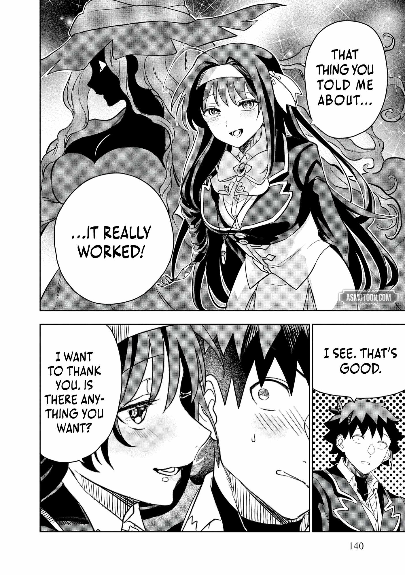 Dungeon Gakuen no Teihen ni Tensei Shita kedo, Naze ka Ore ni wa Kouryaku Hon ga Aru Chapter 12 - Page 27