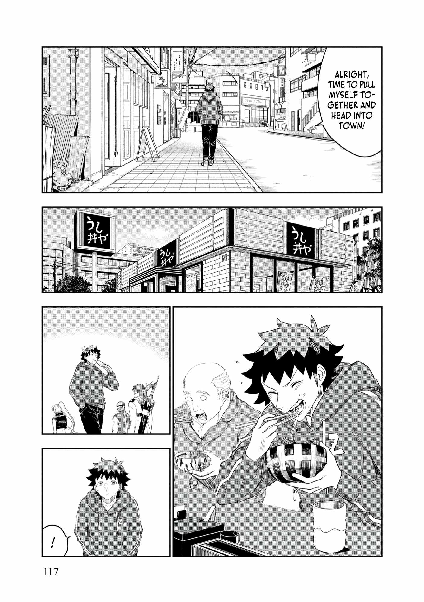 Dungeon Gakuen no Teihen ni Tensei Shita kedo, Naze ka Ore ni wa Kouryaku Hon ga Aru Chapter 12 - Page 4