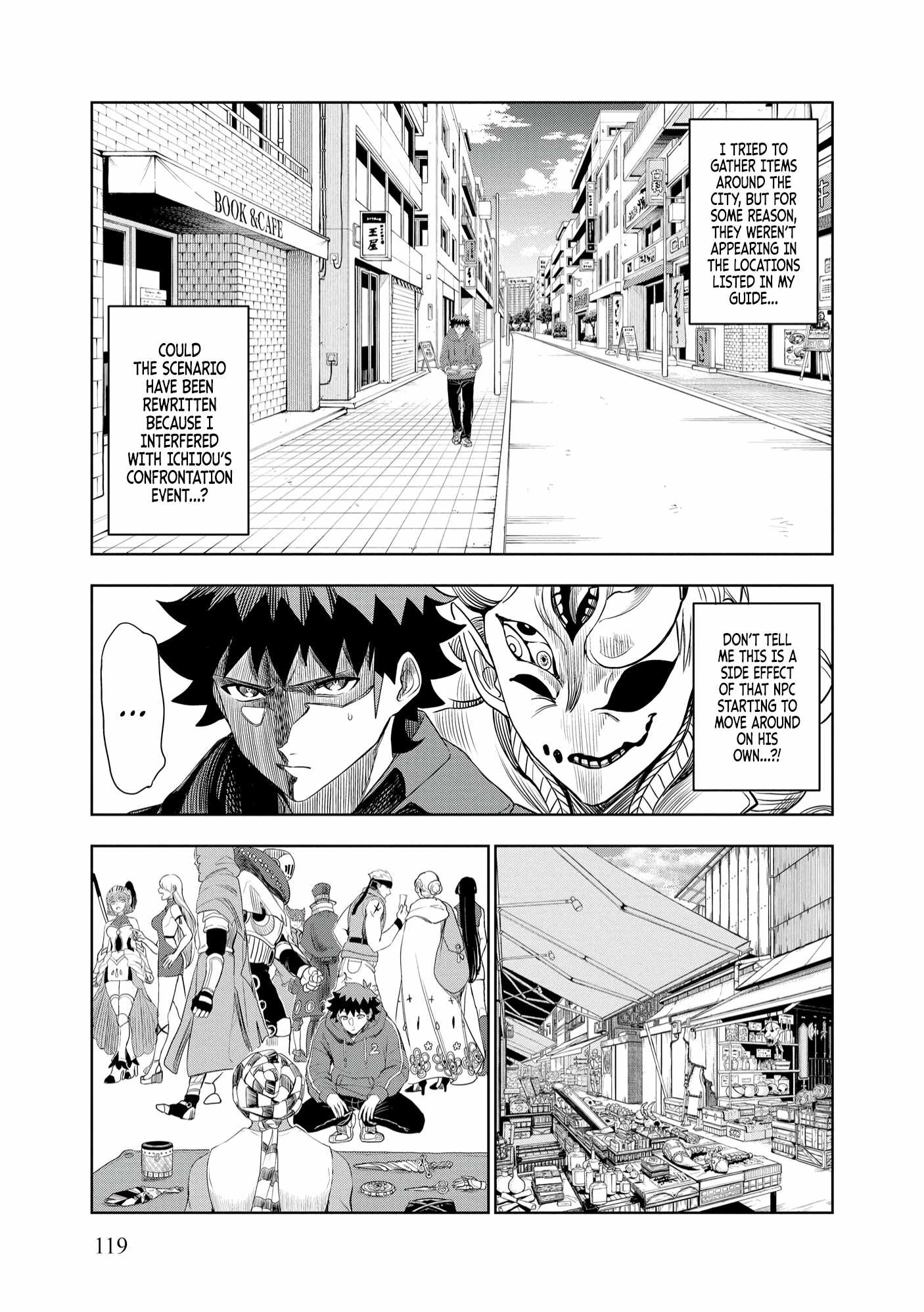 Dungeon Gakuen no Teihen ni Tensei Shita kedo, Naze ka Ore ni wa Kouryaku Hon ga Aru Chapter 12 - Page 6