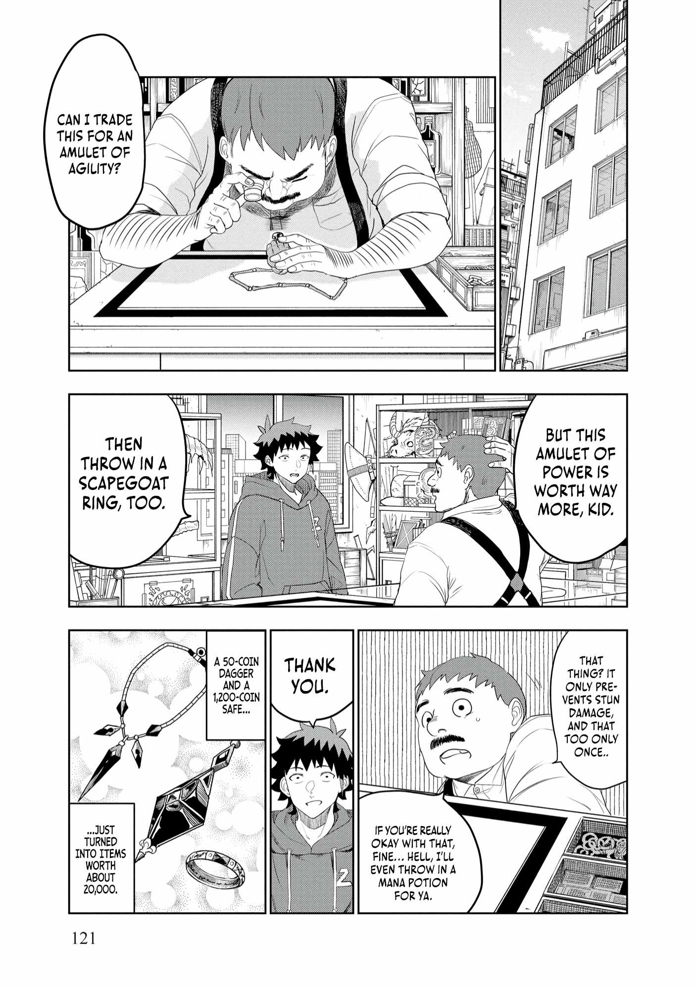 Dungeon Gakuen no Teihen ni Tensei Shita kedo, Naze ka Ore ni wa Kouryaku Hon ga Aru Chapter 12 - Page 8