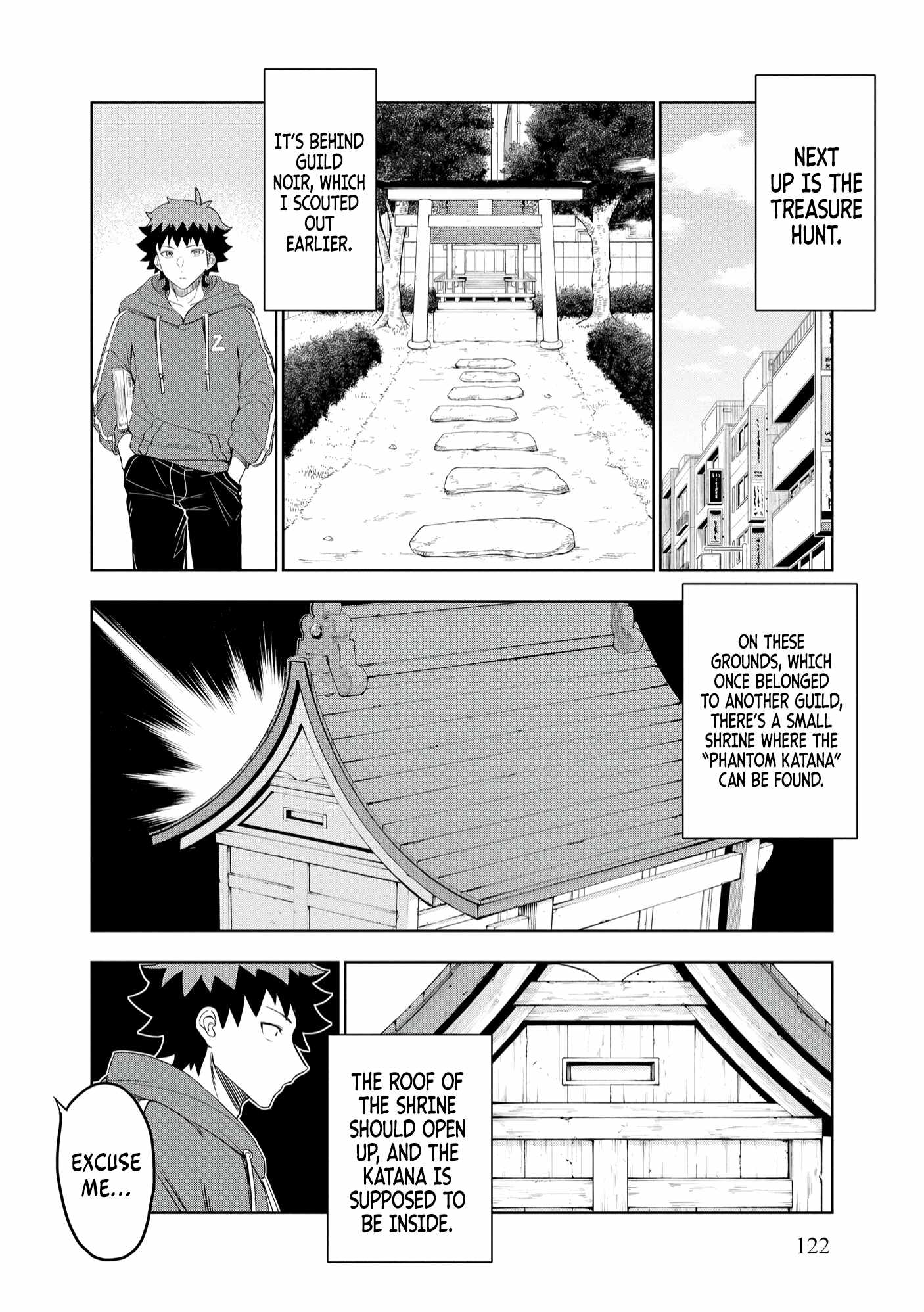 Dungeon Gakuen no Teihen ni Tensei Shita kedo, Naze ka Ore ni wa Kouryaku Hon ga Aru Chapter 12 - Page 9