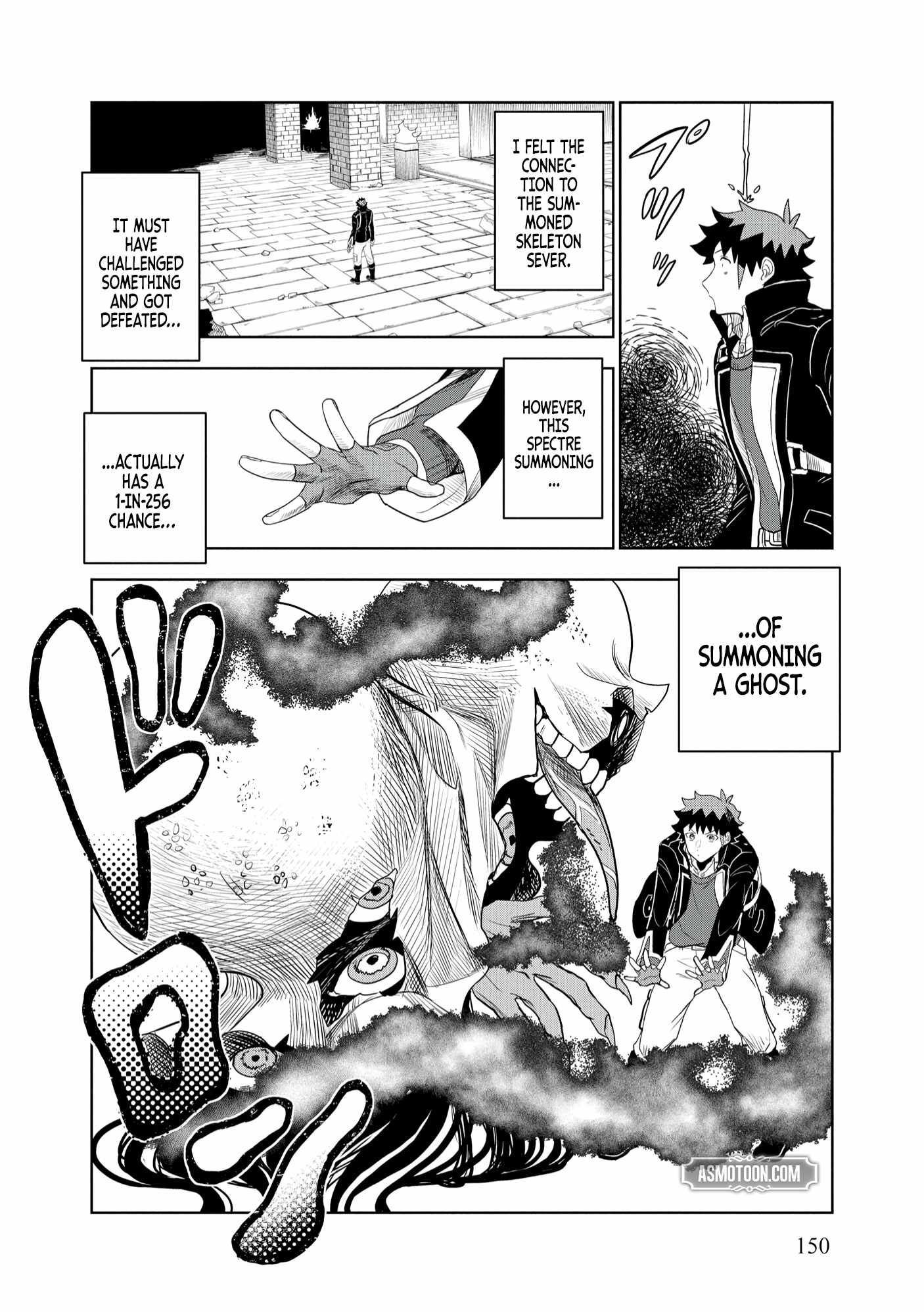 Dungeon Gakuen no Teihen ni Tensei Shita kedo, Naze ka Ore ni wa Kouryaku Hon ga Aru Chapter 13 - Page 11