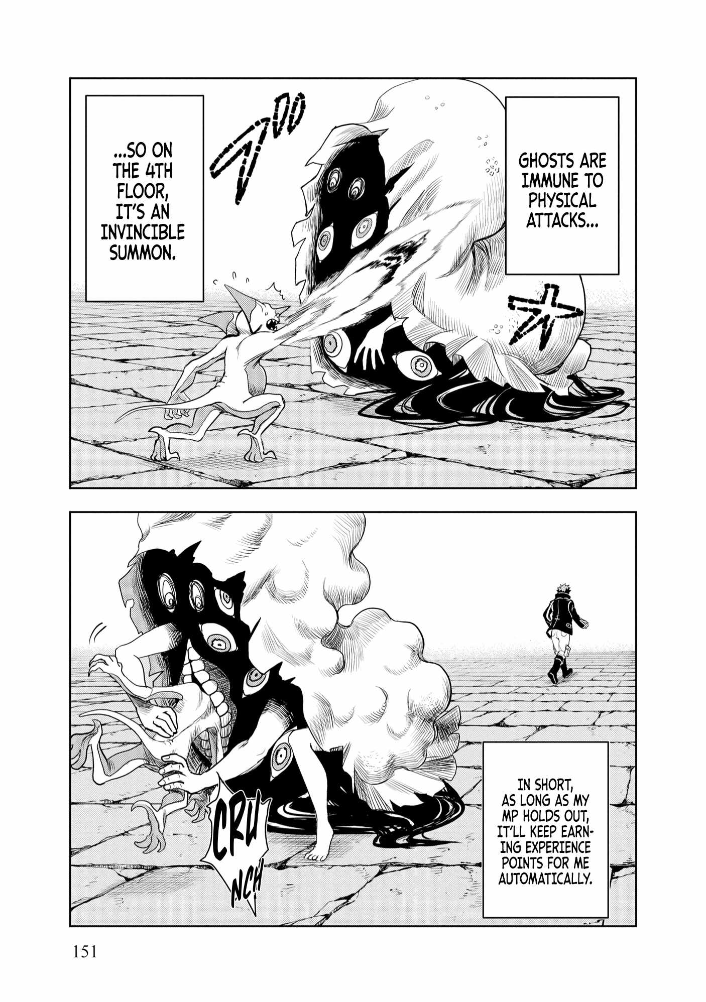 Dungeon Gakuen no Teihen ni Tensei Shita kedo, Naze ka Ore ni wa Kouryaku Hon ga Aru Chapter 13 - Page 12