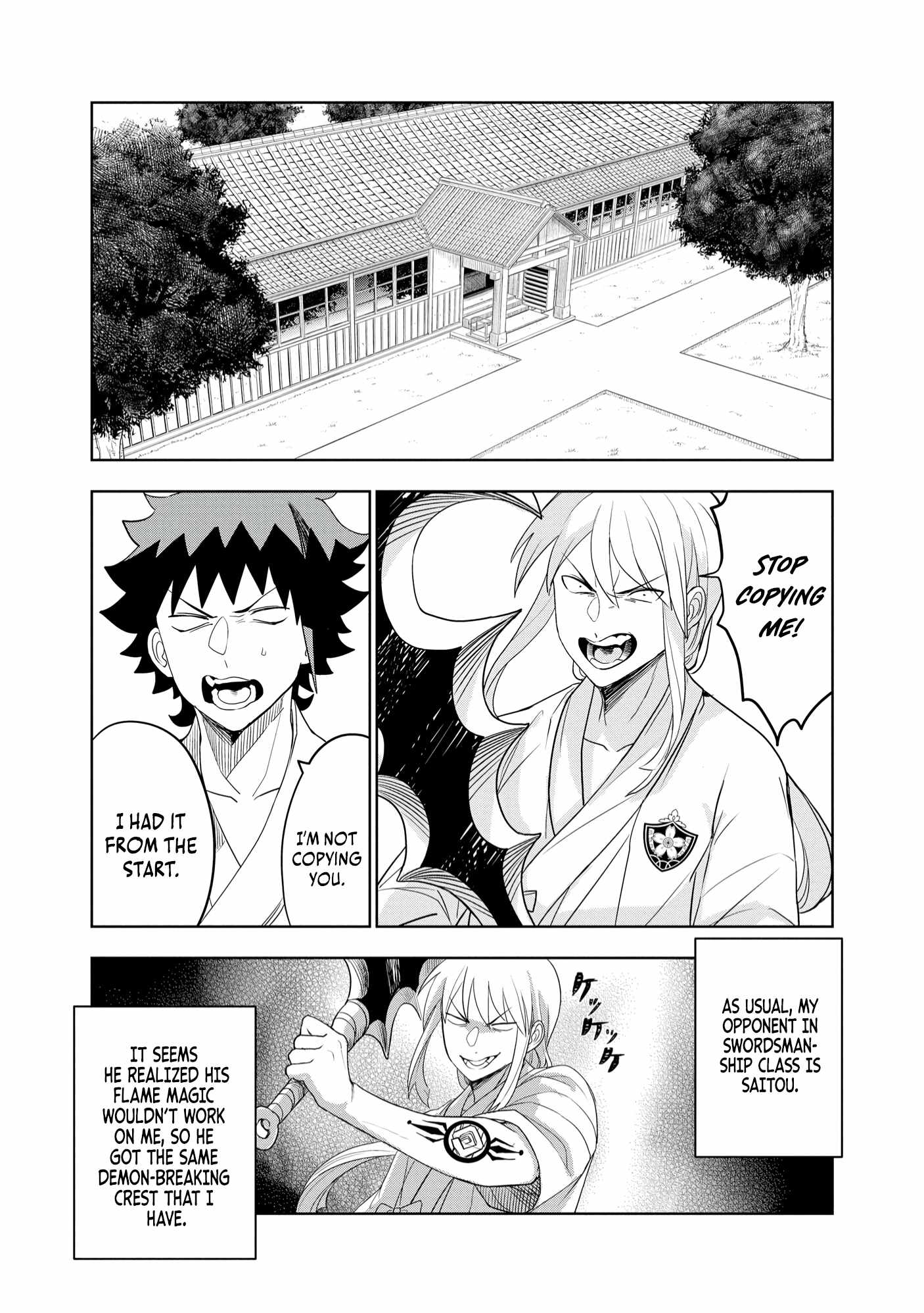 Dungeon Gakuen no Teihen ni Tensei Shita kedo, Naze ka Ore ni wa Kouryaku Hon ga Aru Chapter 13 - Page 14