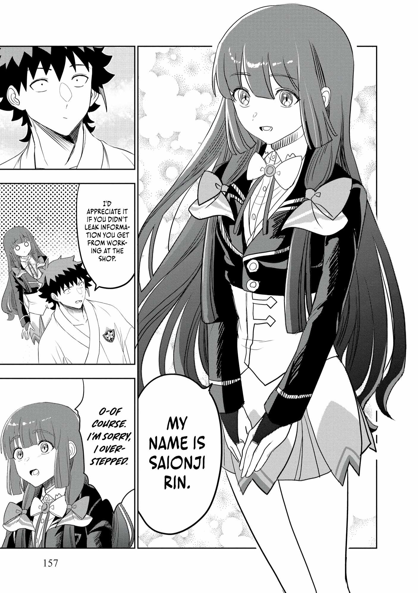 Dungeon Gakuen no Teihen ni Tensei Shita kedo, Naze ka Ore ni wa Kouryaku Hon ga Aru Chapter 13 - Page 18
