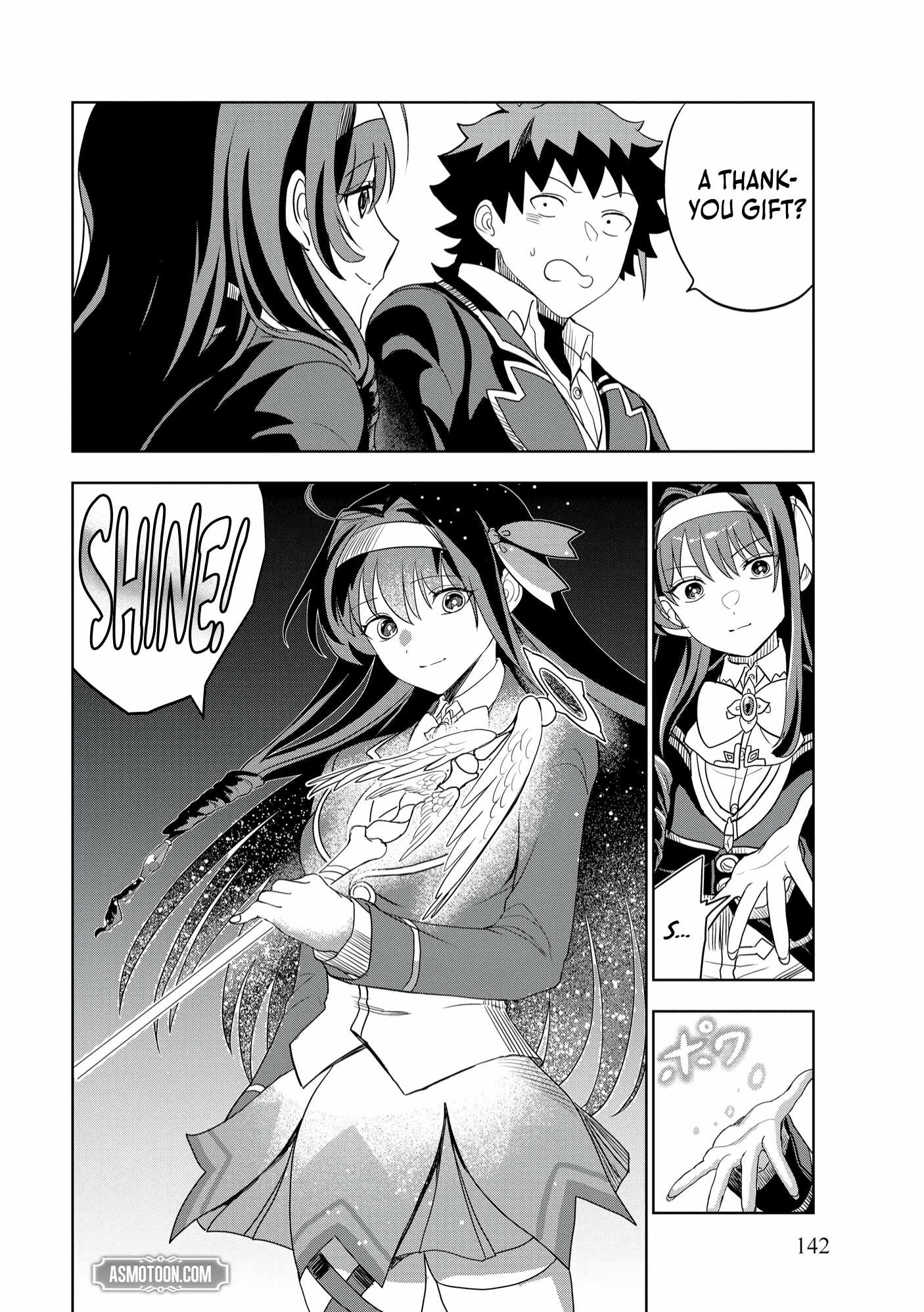 Dungeon Gakuen no Teihen ni Tensei Shita kedo, Naze ka Ore ni wa Kouryaku Hon ga Aru Chapter 13 - Page 3