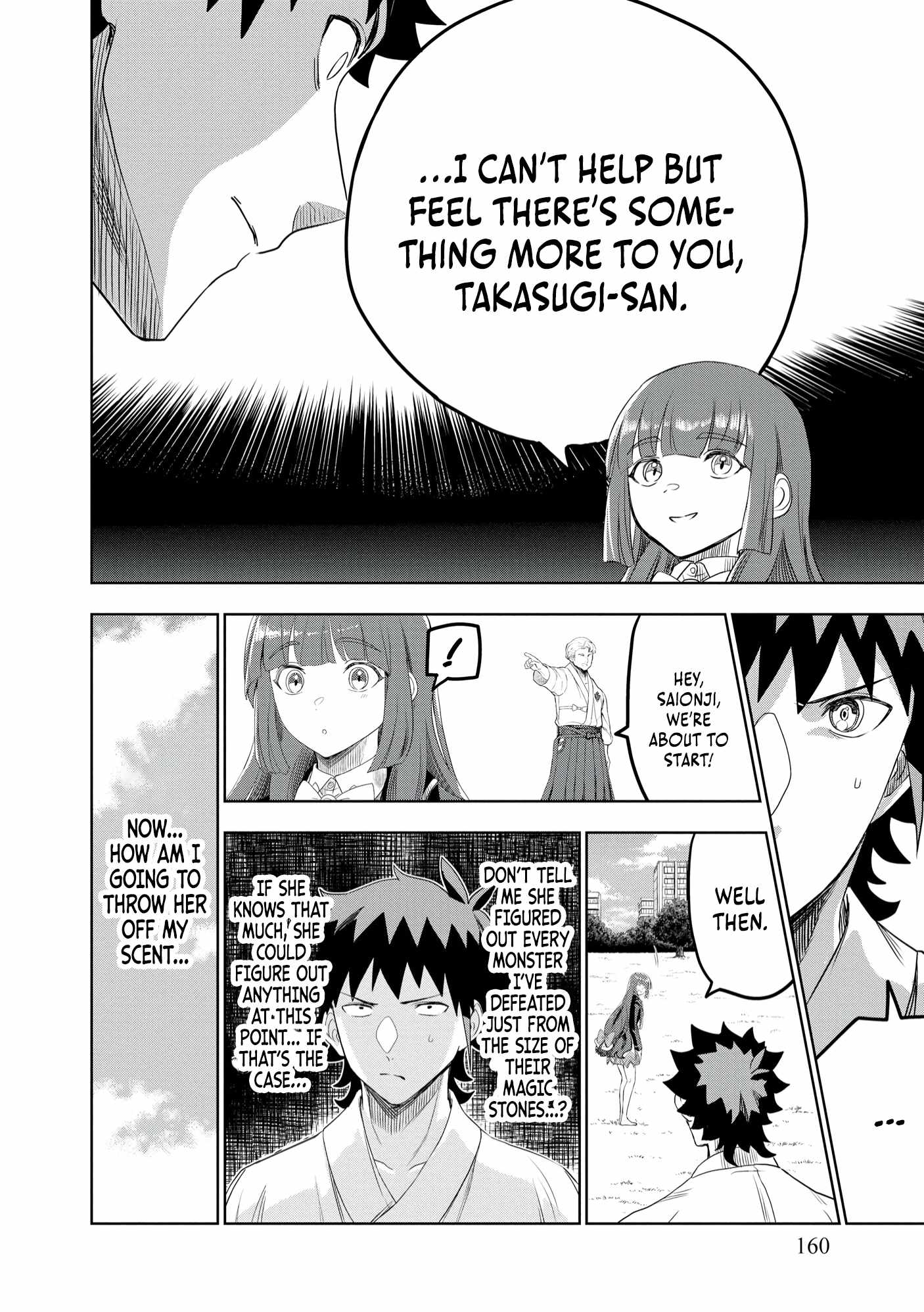 Dungeon Gakuen no Teihen ni Tensei Shita kedo, Naze ka Ore ni wa Kouryaku Hon ga Aru Chapter 13 - Page 21