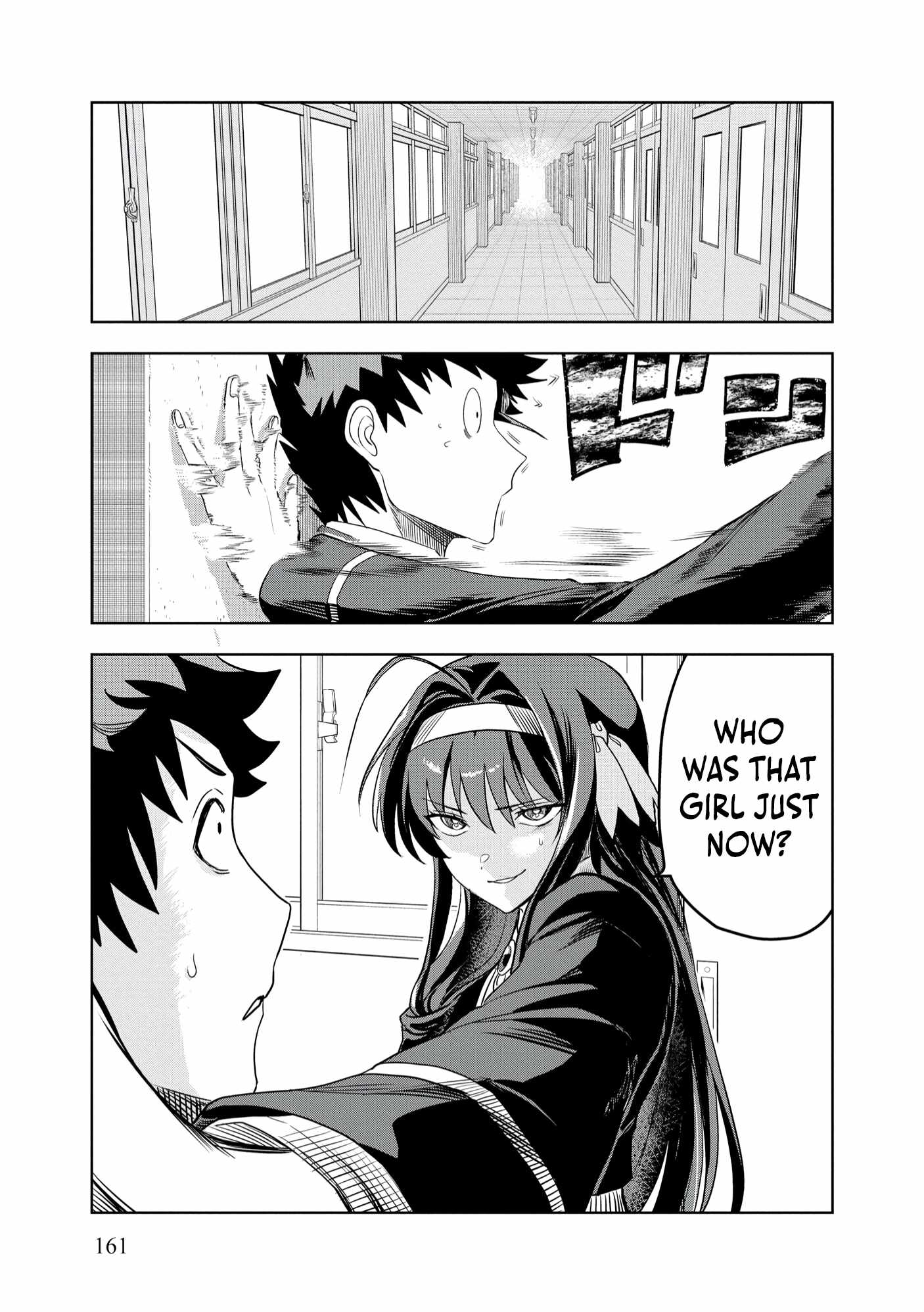 Dungeon Gakuen no Teihen ni Tensei Shita kedo, Naze ka Ore ni wa Kouryaku Hon ga Aru Chapter 13 - Page 22