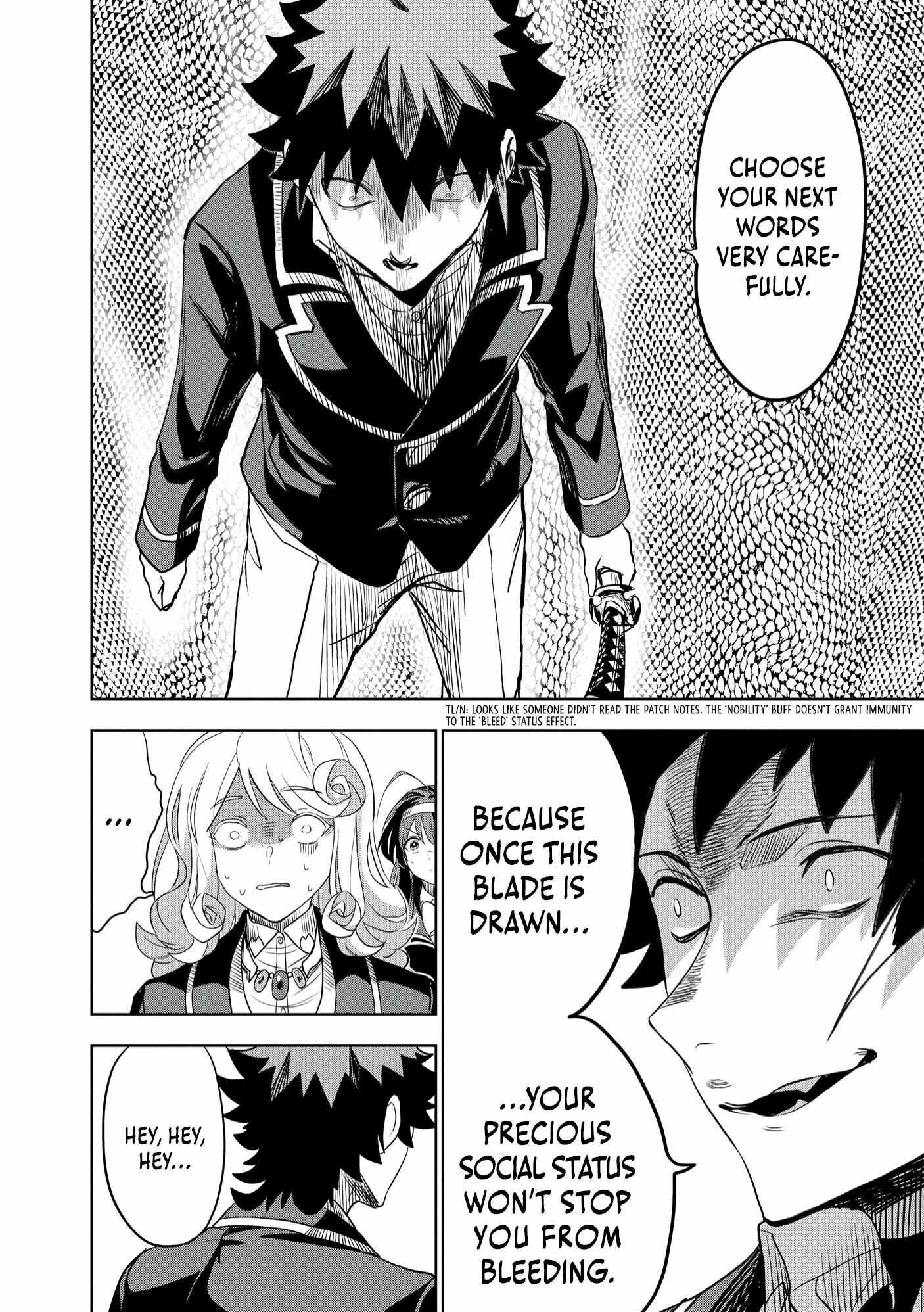 Dungeon Gakuen no Teihen ni Tensei Shita kedo, Naze ka Ore ni wa Kouryaku Hon ga Aru Chapter 13 - Page 27