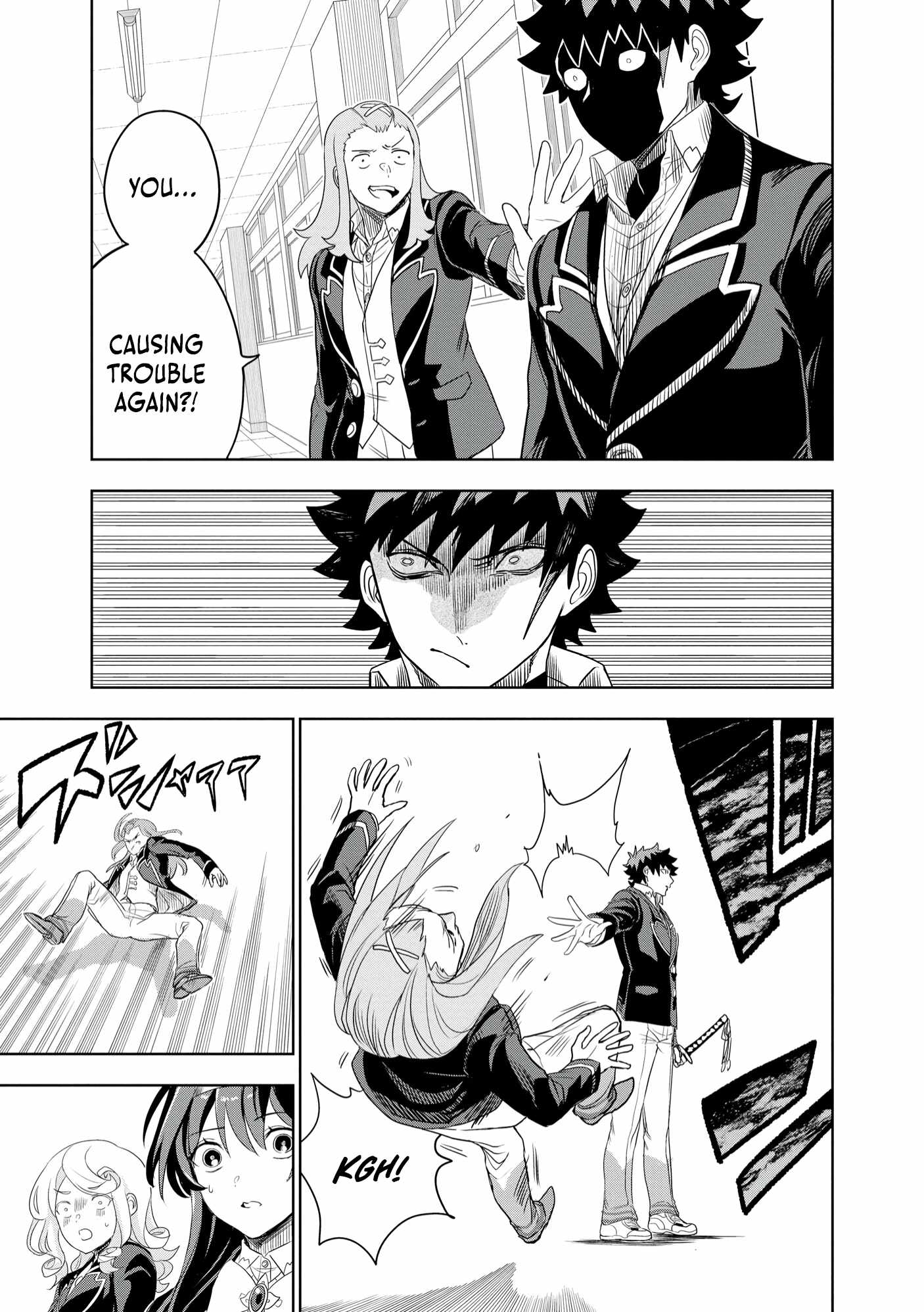 Dungeon Gakuen no Teihen ni Tensei Shita kedo, Naze ka Ore ni wa Kouryaku Hon ga Aru Chapter 13 - Page 28