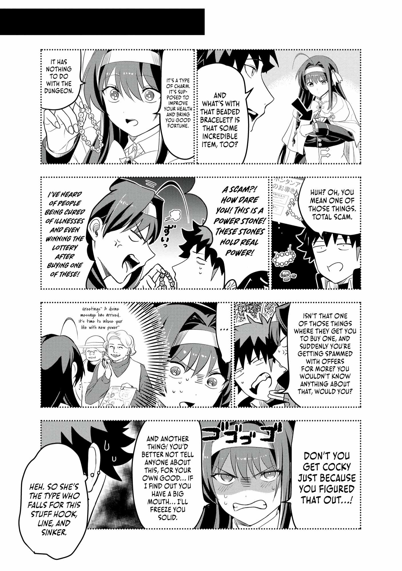 Dungeon Gakuen no Teihen ni Tensei Shita kedo, Naze ka Ore ni wa Kouryaku Hon ga Aru Chapter 13 - Page 32