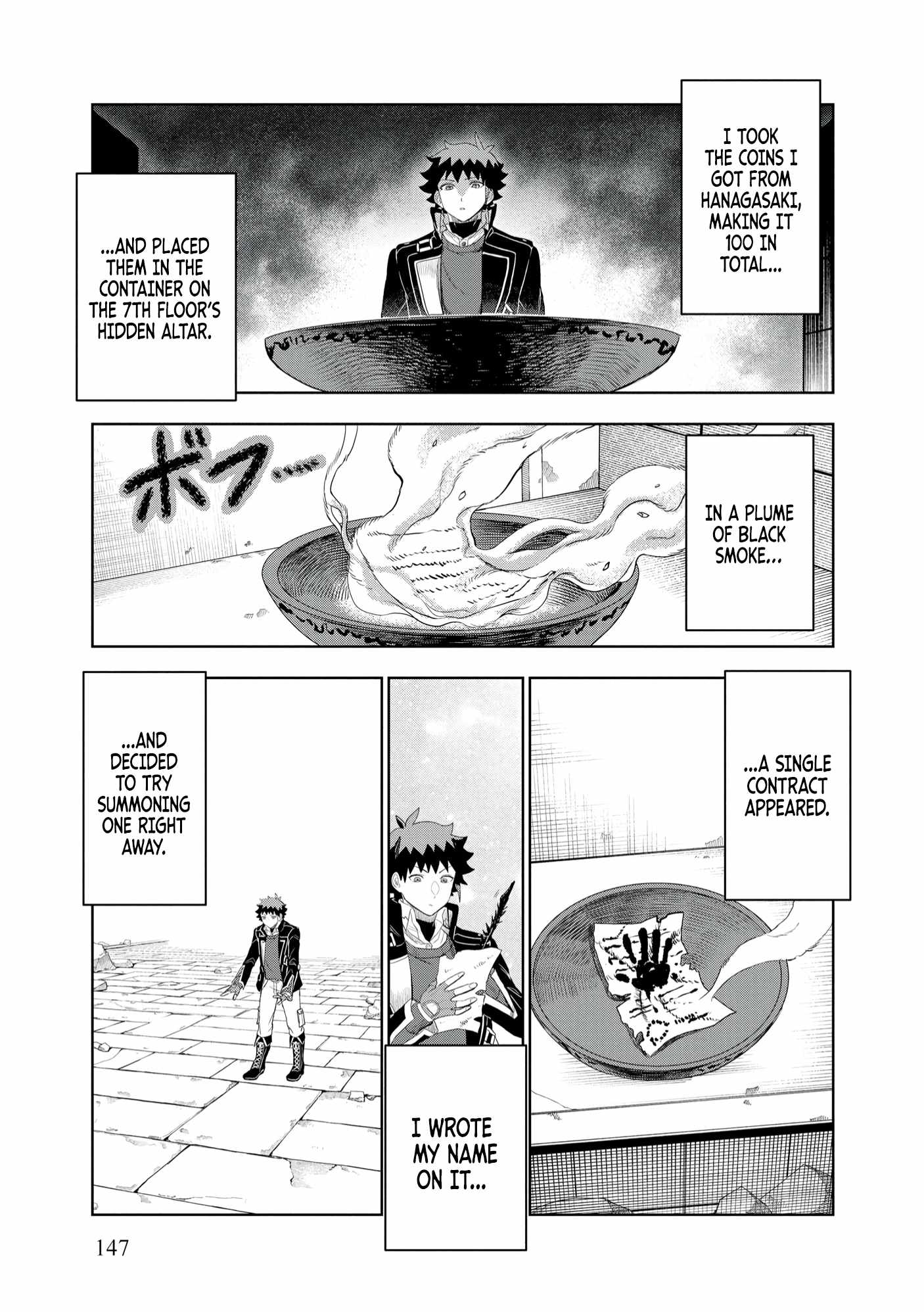 Dungeon Gakuen no Teihen ni Tensei Shita kedo, Naze ka Ore ni wa Kouryaku Hon ga Aru Chapter 13 - Page 8