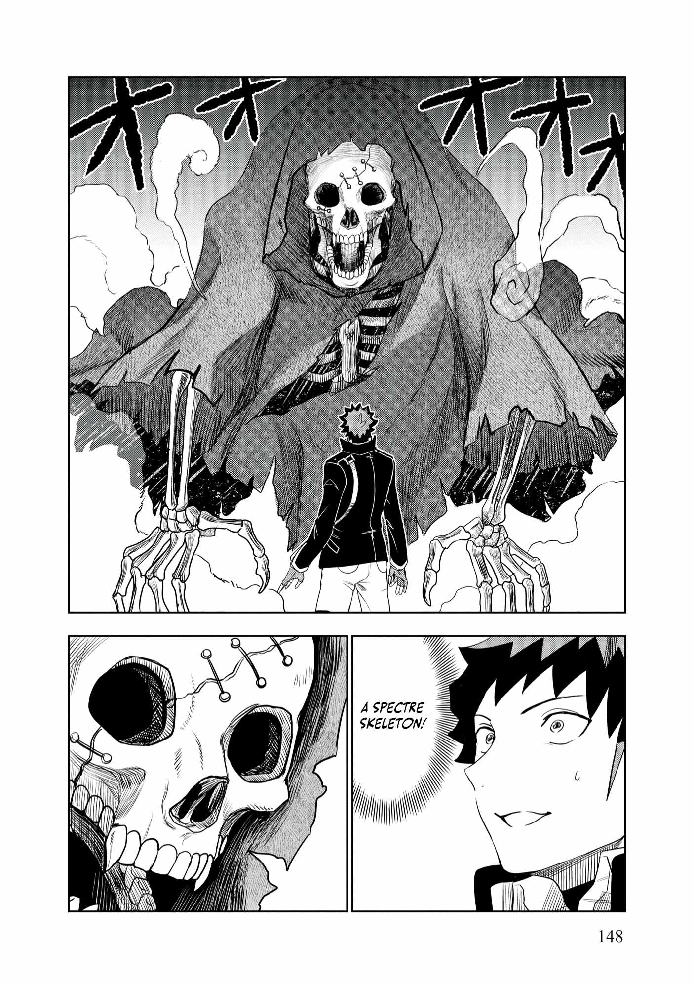 Dungeon Gakuen no Teihen ni Tensei Shita kedo, Naze ka Ore ni wa Kouryaku Hon ga Aru Chapter 13 - Page 9