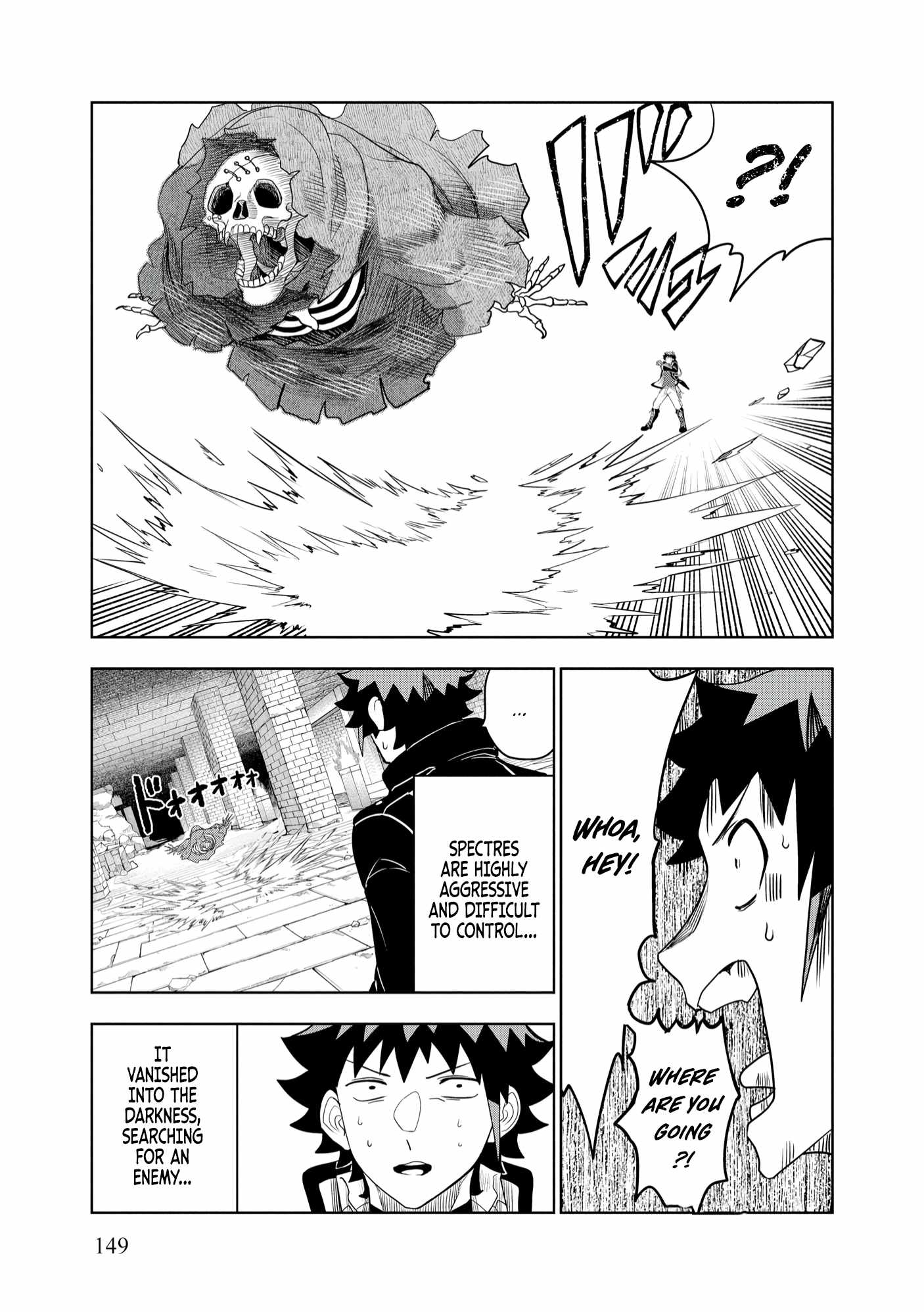 Dungeon Gakuen no Teihen ni Tensei Shita kedo, Naze ka Ore ni wa Kouryaku Hon ga Aru Chapter 13 - Page 10