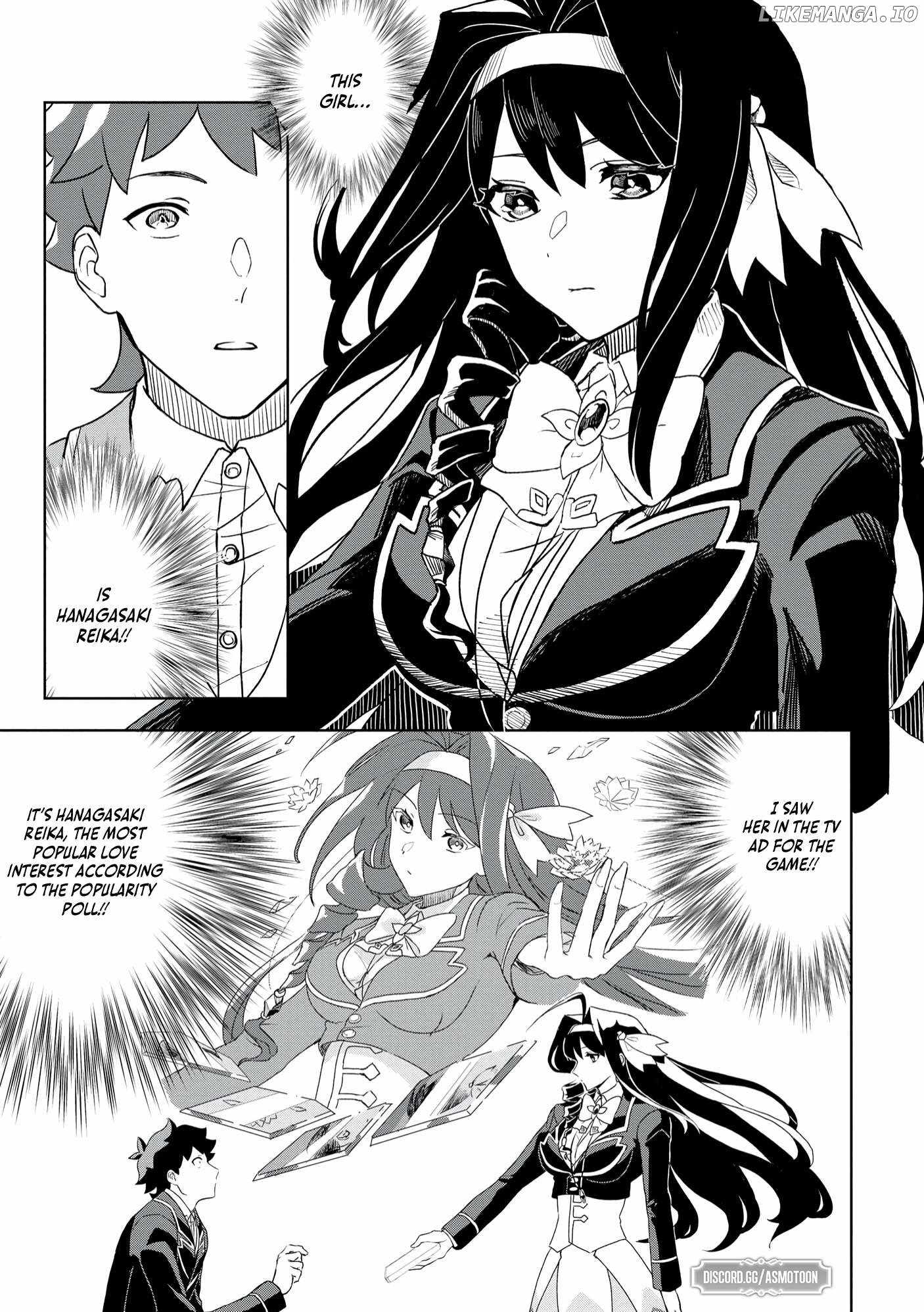 Dungeon Gakuen no Teihen ni Tensei Shita kedo, Naze ka Ore ni wa Kouryaku Hon ga Aru Chapter 2 - Page 1
