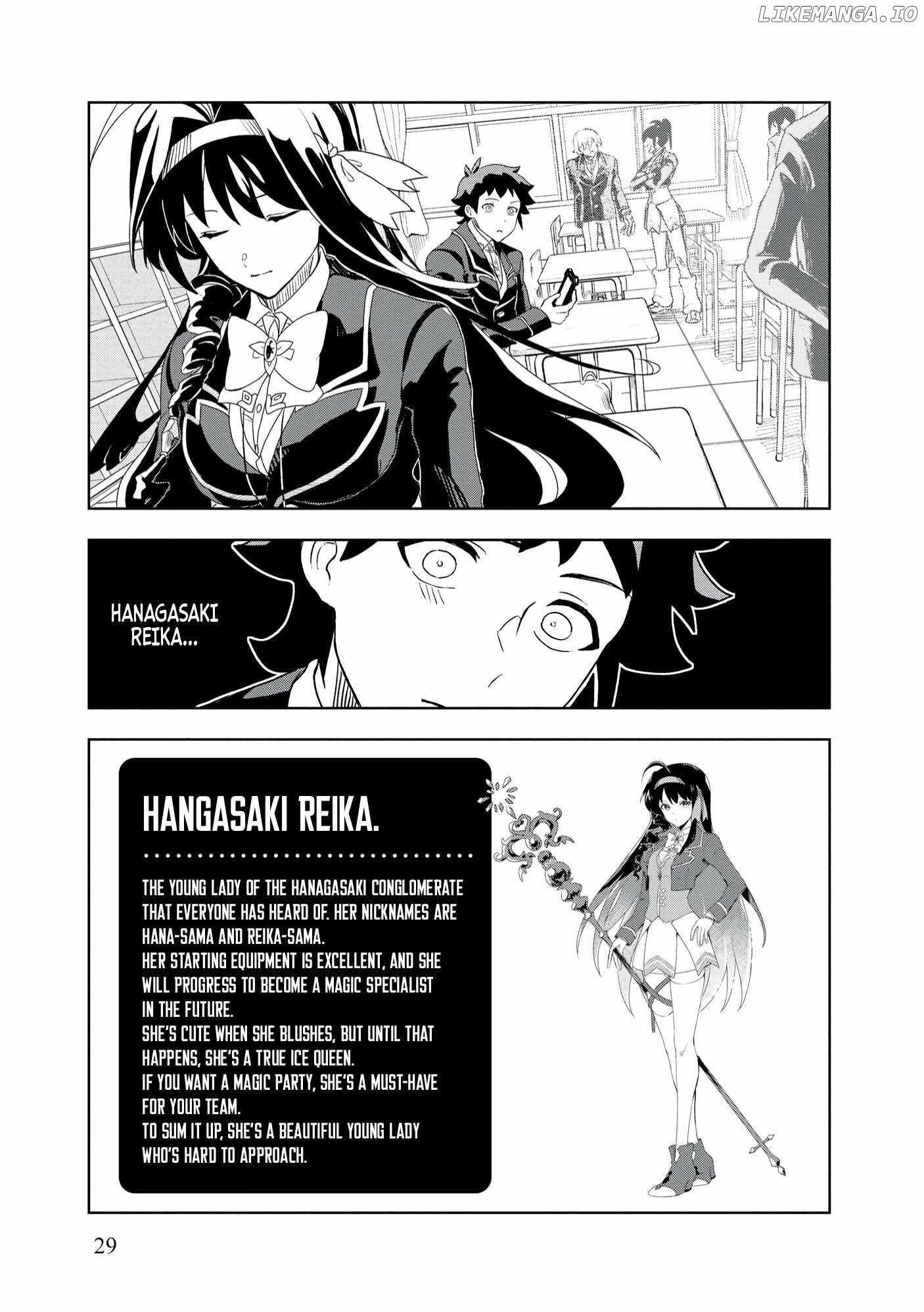 Dungeon Gakuen no Teihen ni Tensei Shita kedo, Naze ka Ore ni wa Kouryaku Hon ga Aru Chapter 2 - Page 3