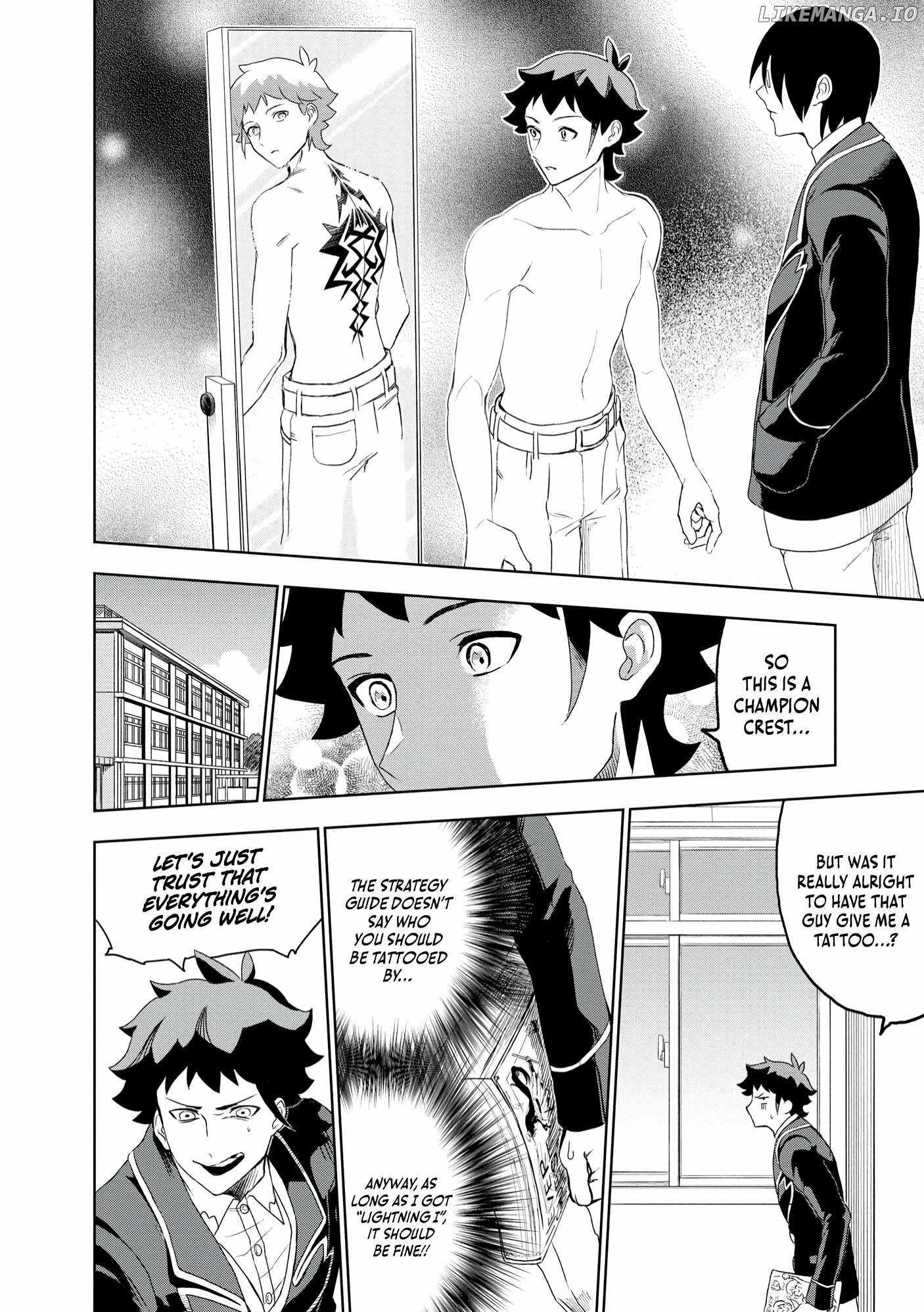 Dungeon Gakuen no Teihen ni Tensei Shita kedo, Naze ka Ore ni wa Kouryaku Hon ga Aru Chapter 2 - Page 8