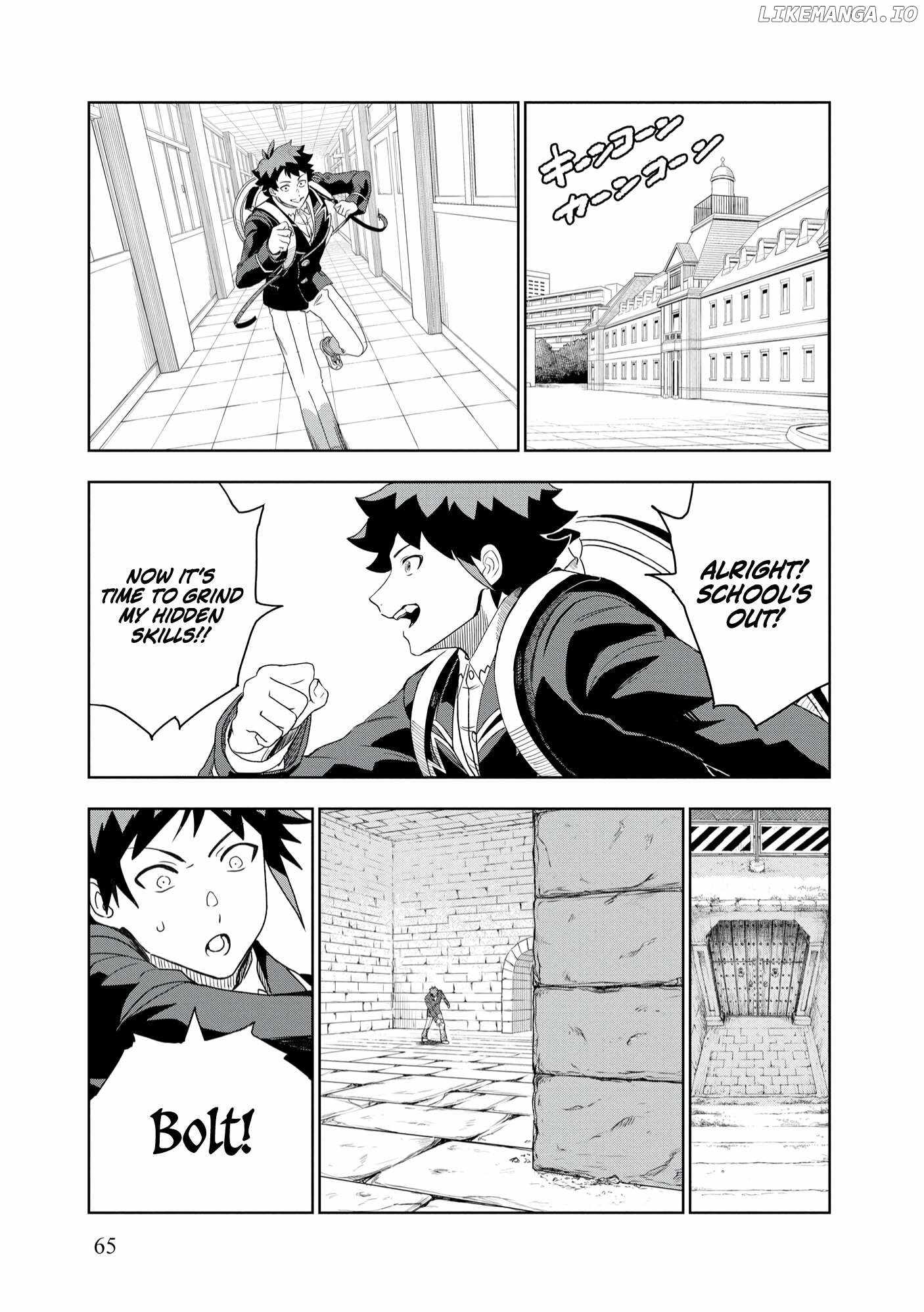 Dungeon Gakuen no Teihen ni Tensei Shita kedo, Naze ka Ore ni wa Kouryaku Hon ga Aru Chapter 3 - Page 15